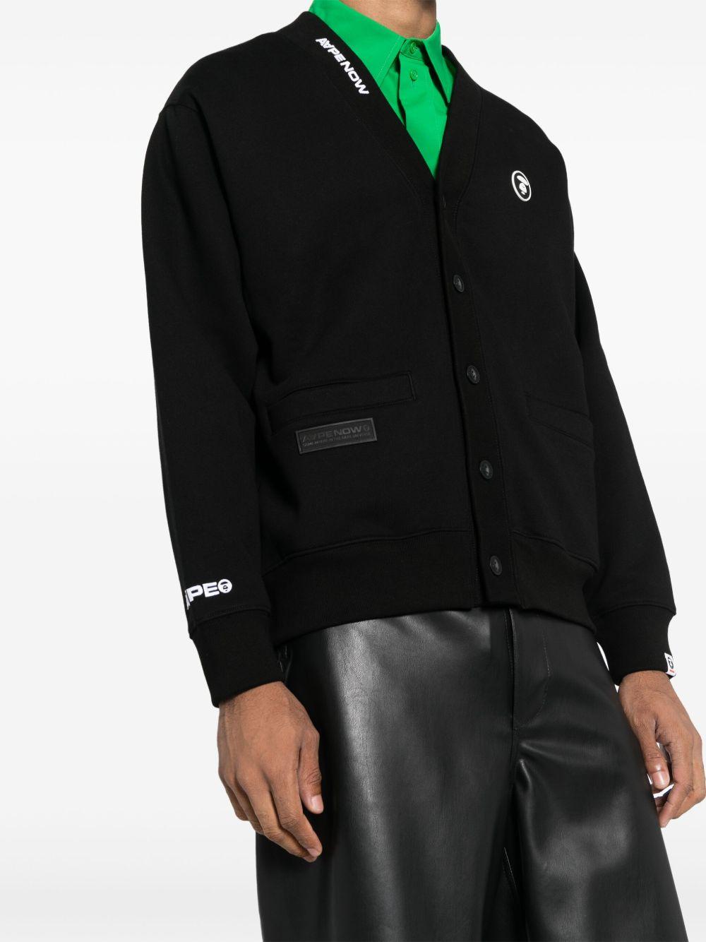 logo cardigan Product Image