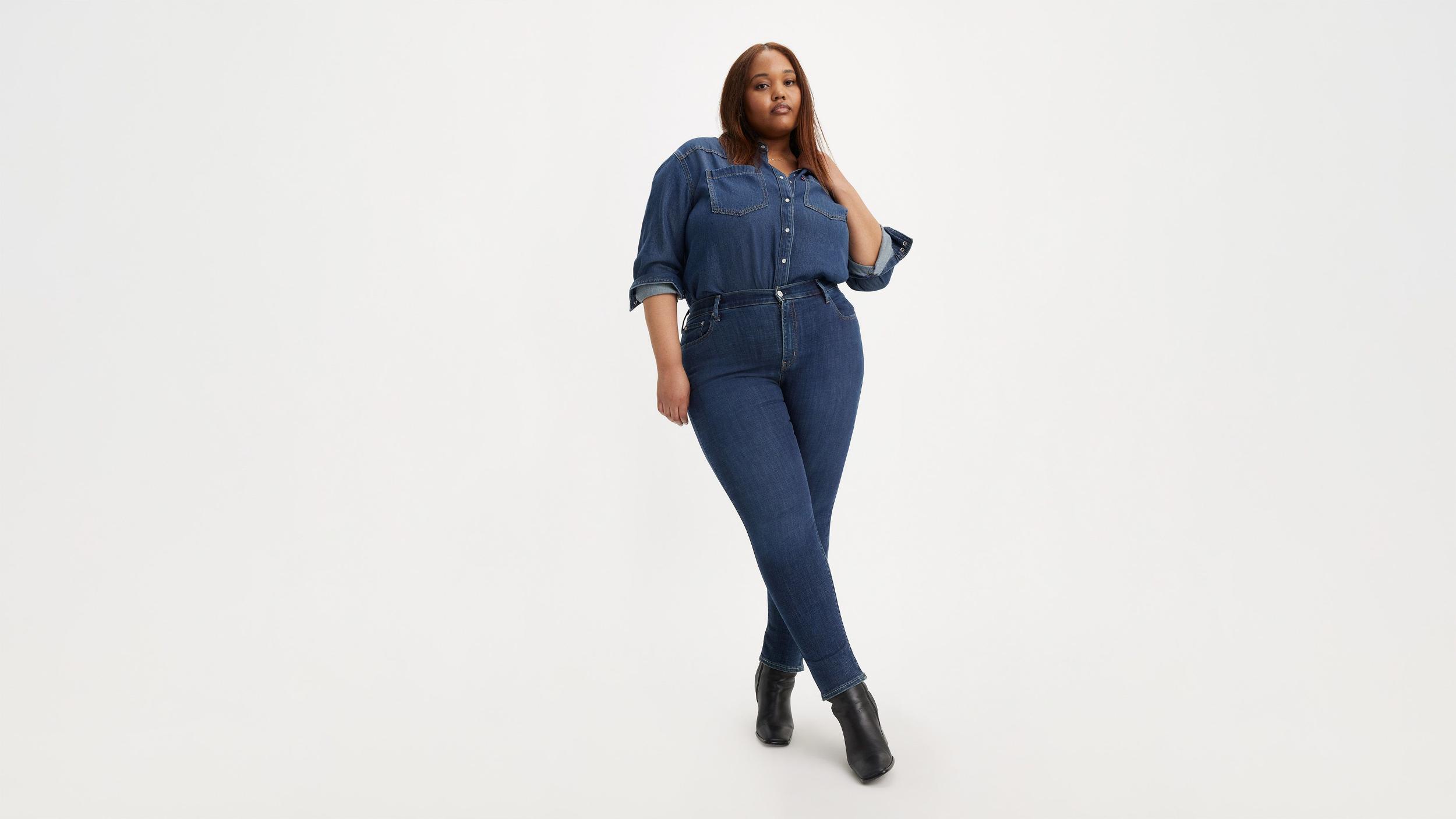 721 High Rise Skinny Women's Jeans (Plus Size) Product Image