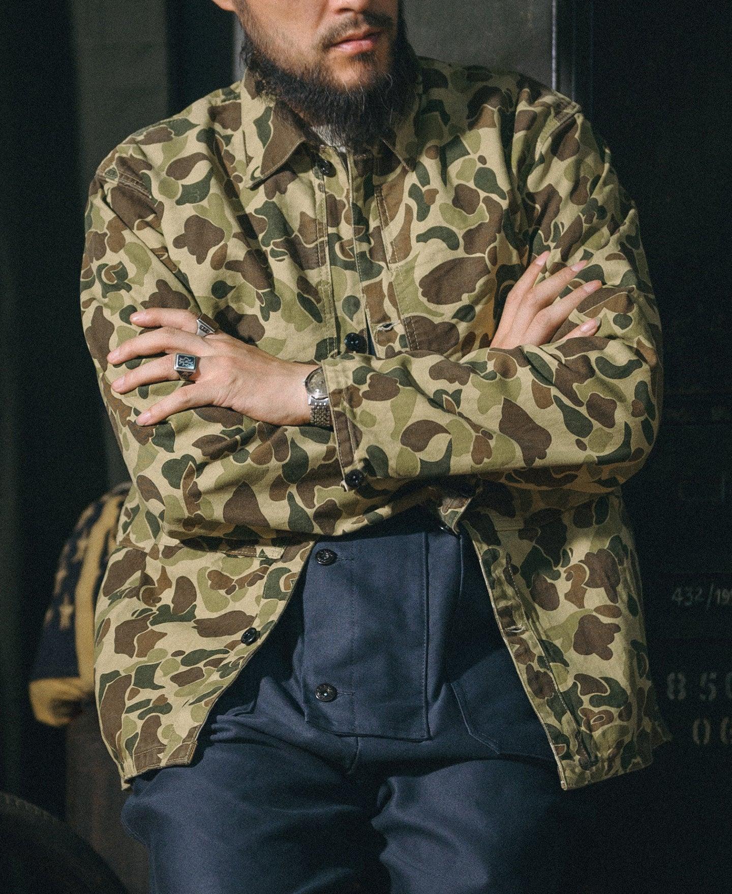 WWII USMC Type P-44 HBT Duck Hunter Camo Jacket Product Image