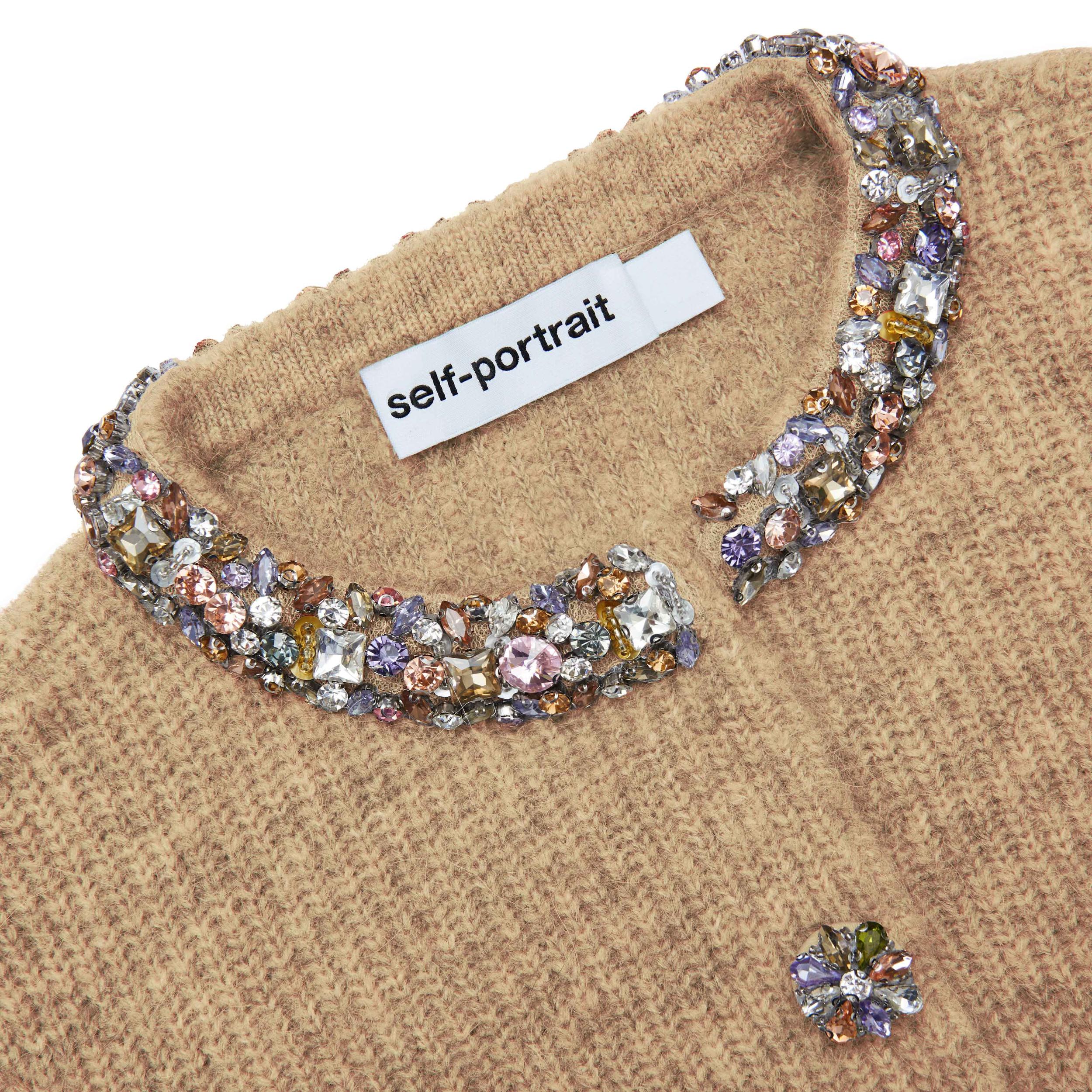 Brown Embellished Trim Cardigan Product Image