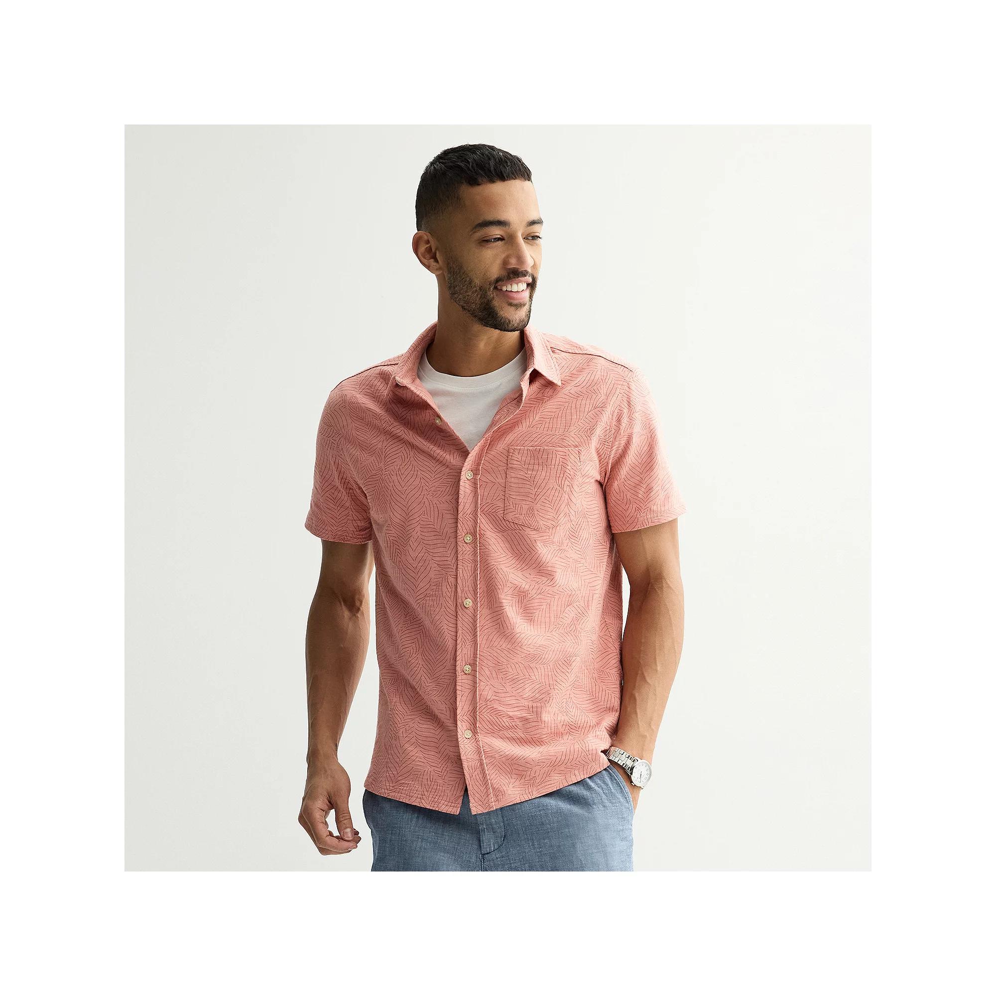 Men's Sonoma Goods For Life® Knit Short Sleeve Button Down Shirt, Size: Small, Pink Leaf Print Product Image
