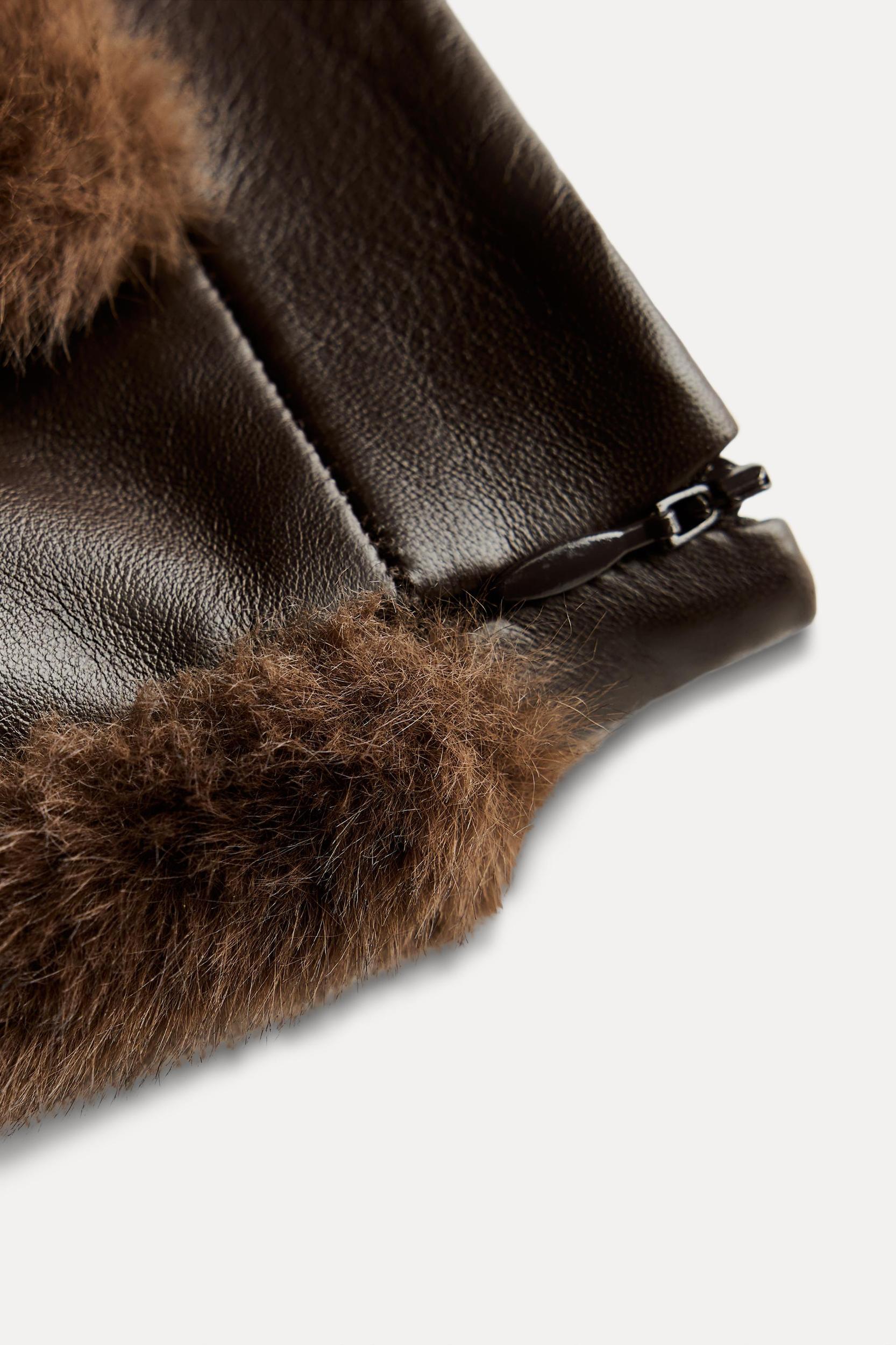 FAUX FUR MIDI SKIRT LIMITED EDITION Product Image