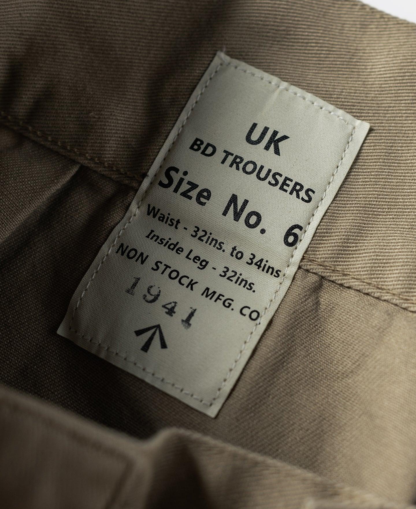 British Army KD-1941 Shorts - Khaki Product Image