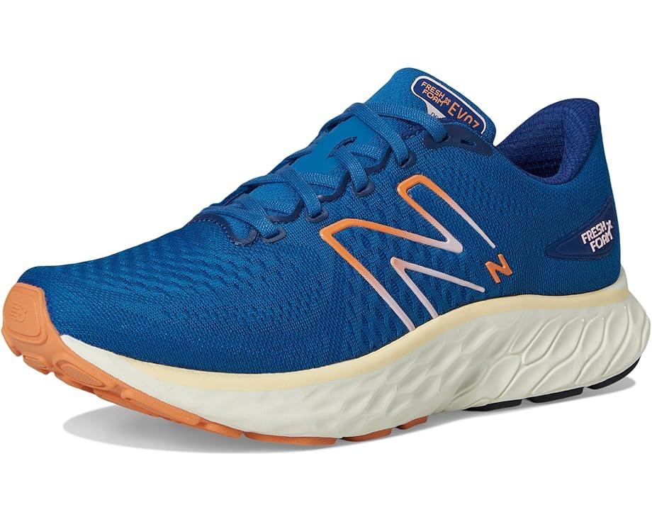 Fresh Foam 840v1 Product Image