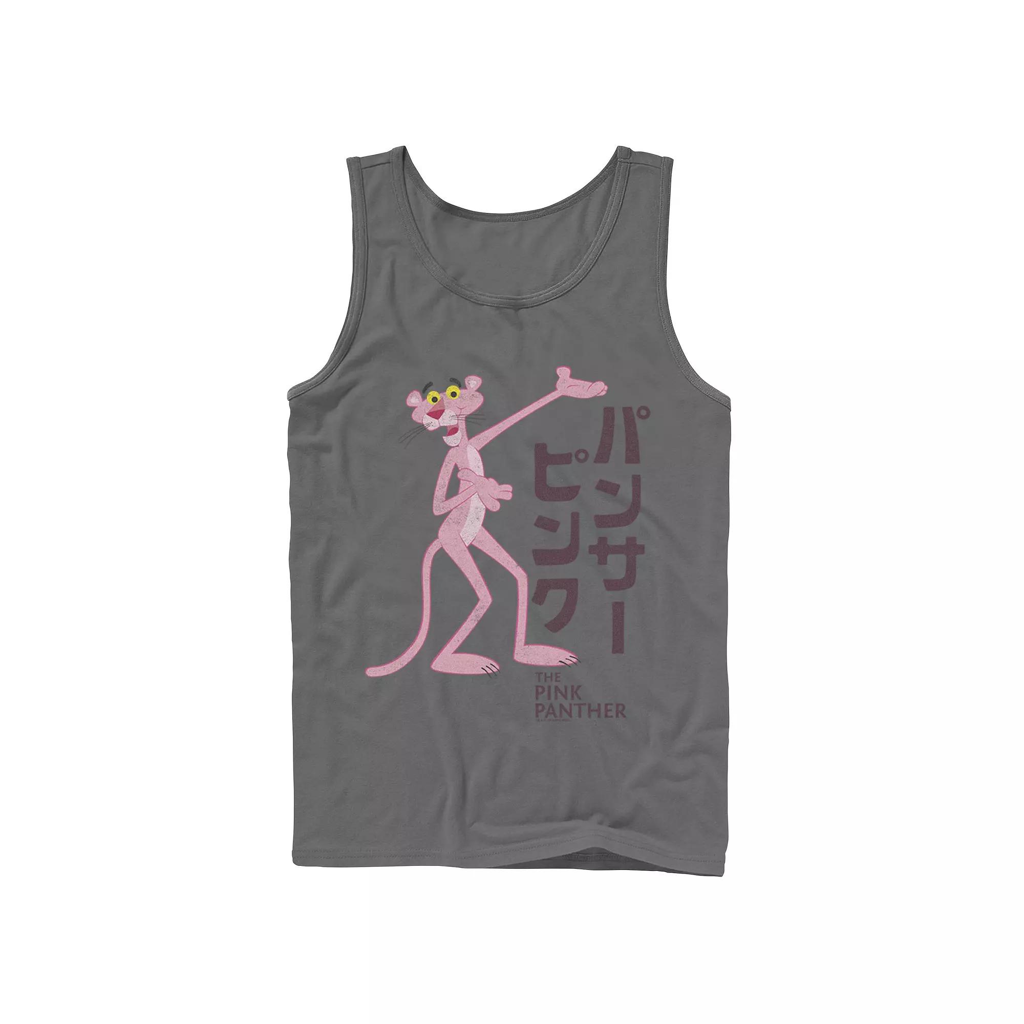 Men's Pink Panther Kanji Portrait Logo Tank Top,  Product Image