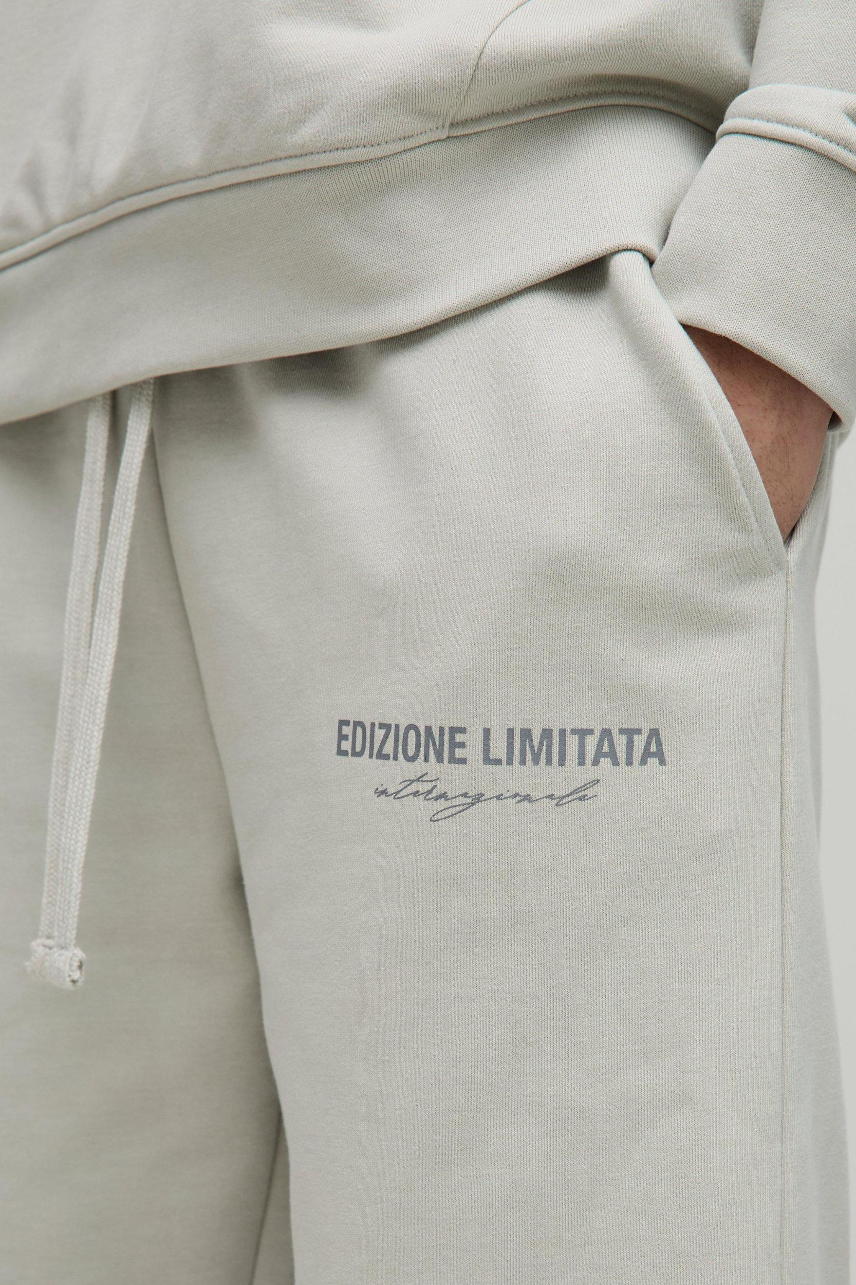 Relaxed Edizione Limitata Heavyweight Sweatpants | boohooMAN USA Product Image