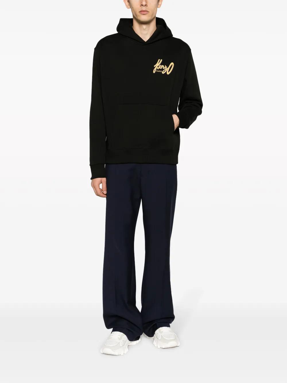 Kenzo Archive Logo cotton hoodie Product Image