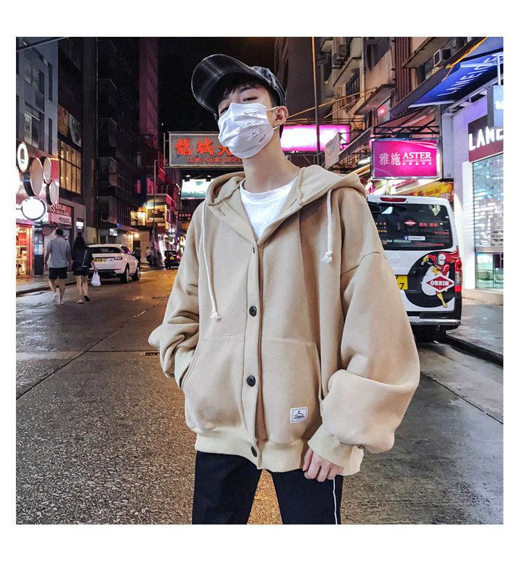 Drawstring Hooded Jacket Product Image