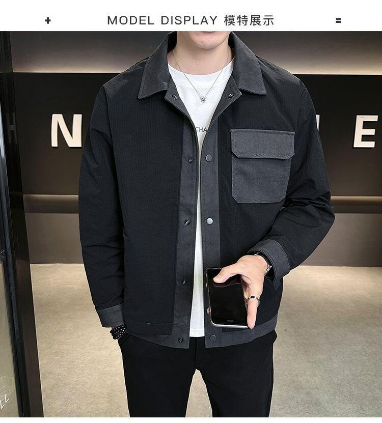 Collared Two Tone Button-Up Denim Jacket Product Image