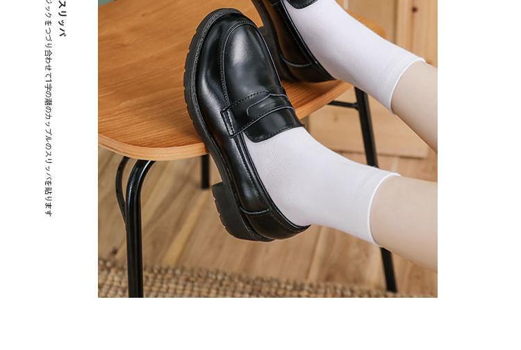 Faux Leather Plain Loafers Product Image