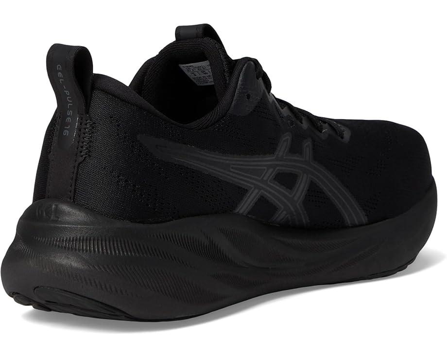 Gel-Excite 11 Product Image