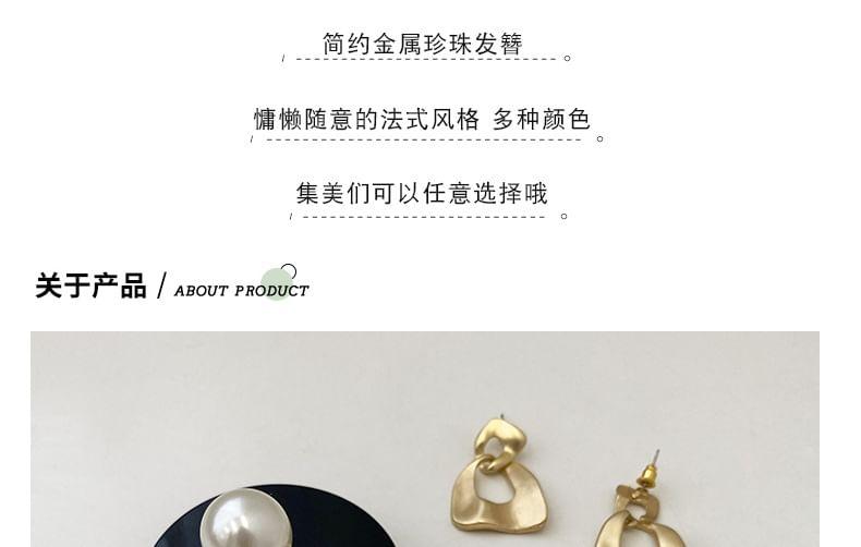 Faux Pearl Hair Stick Product Image