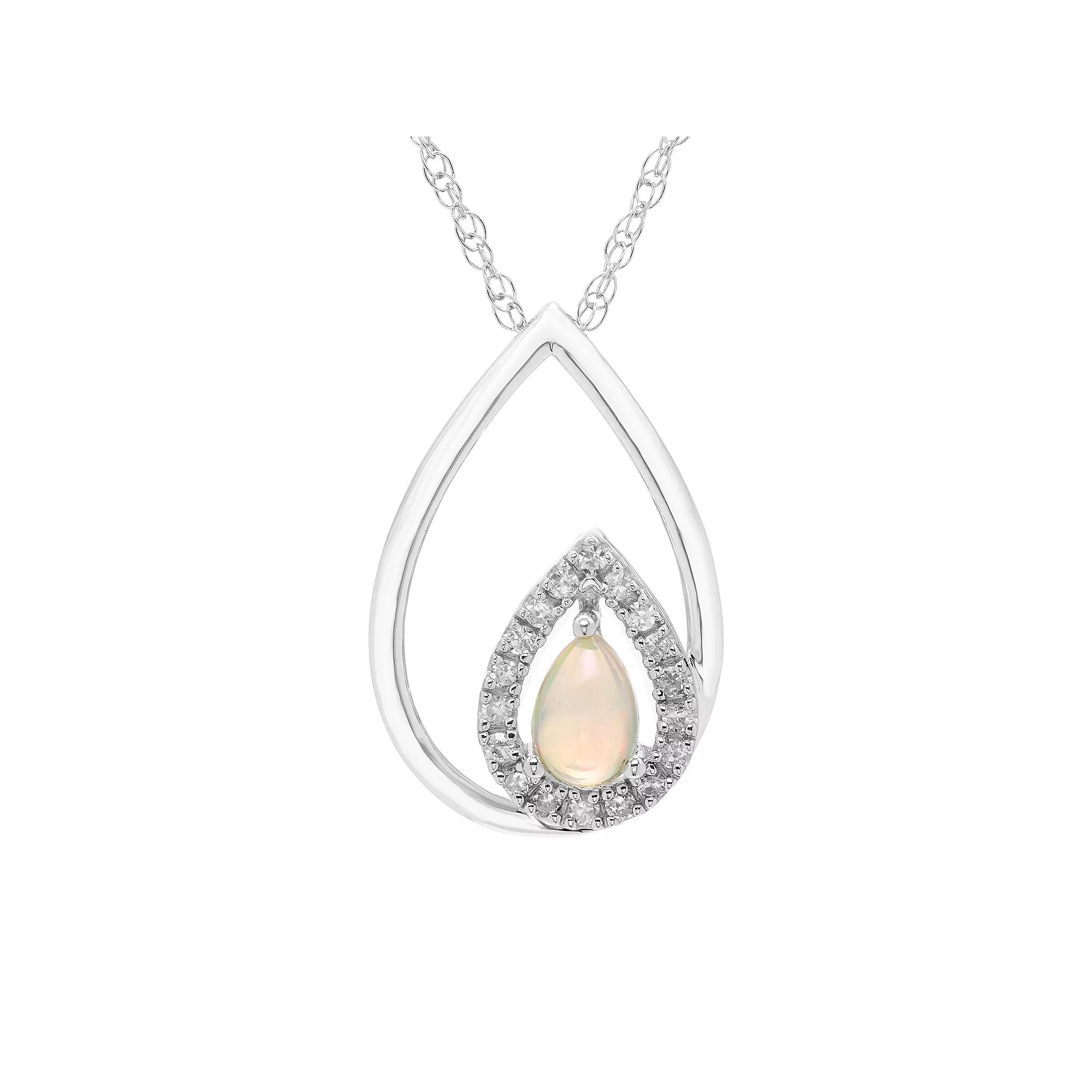 Boston Bay Diamonds Sterling Silver Diamond Accent & Gemstone Pear Shape Pendant Necklace, Womens White Product Image
