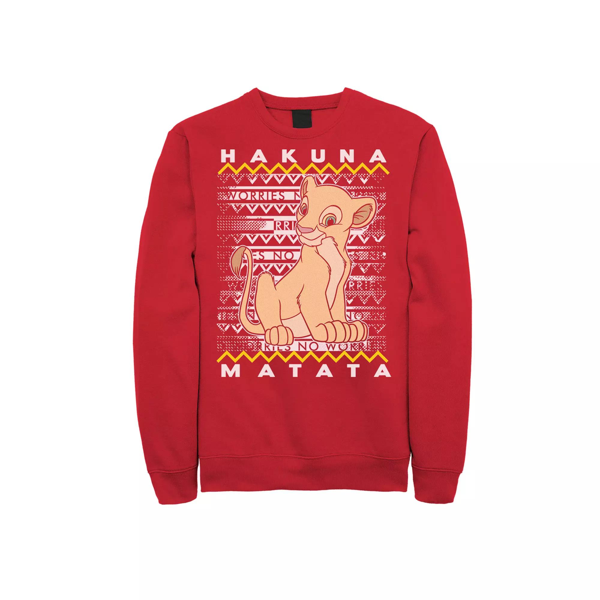 Disney's The Lion King Men's Simba Ugly Christmas Graphic Fleece Pullover,  Product Image