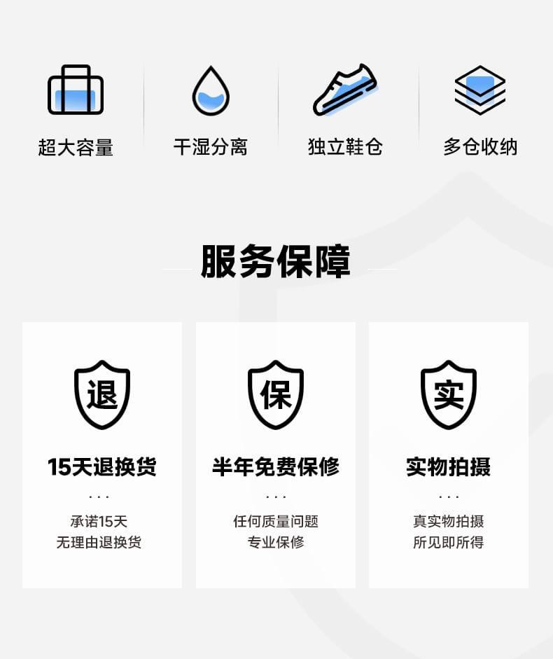 Faux Leather Label Applique Carryall Bag Product Image