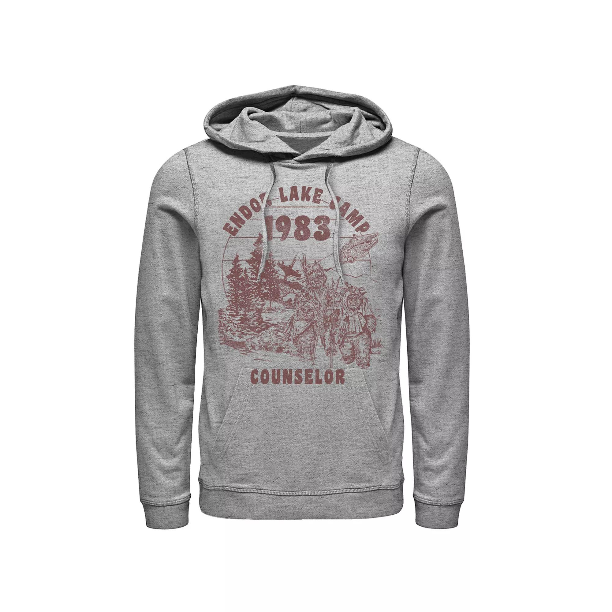 Men's Jurassic Park Tilted Retro Grid Logo Hoodie,  Product Image