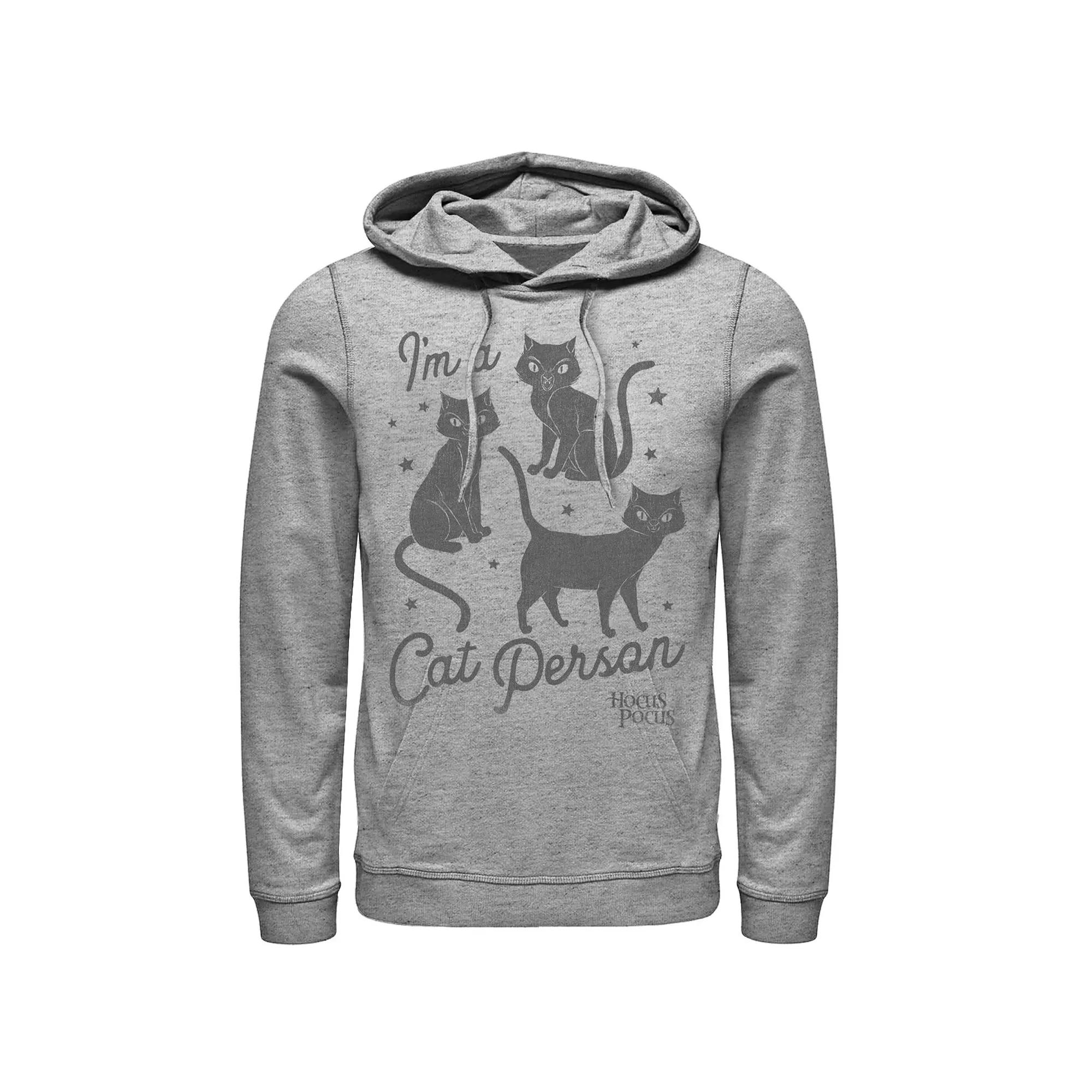 Men's Hocus Pocus Cat Person Text Hoodie,  Product Image