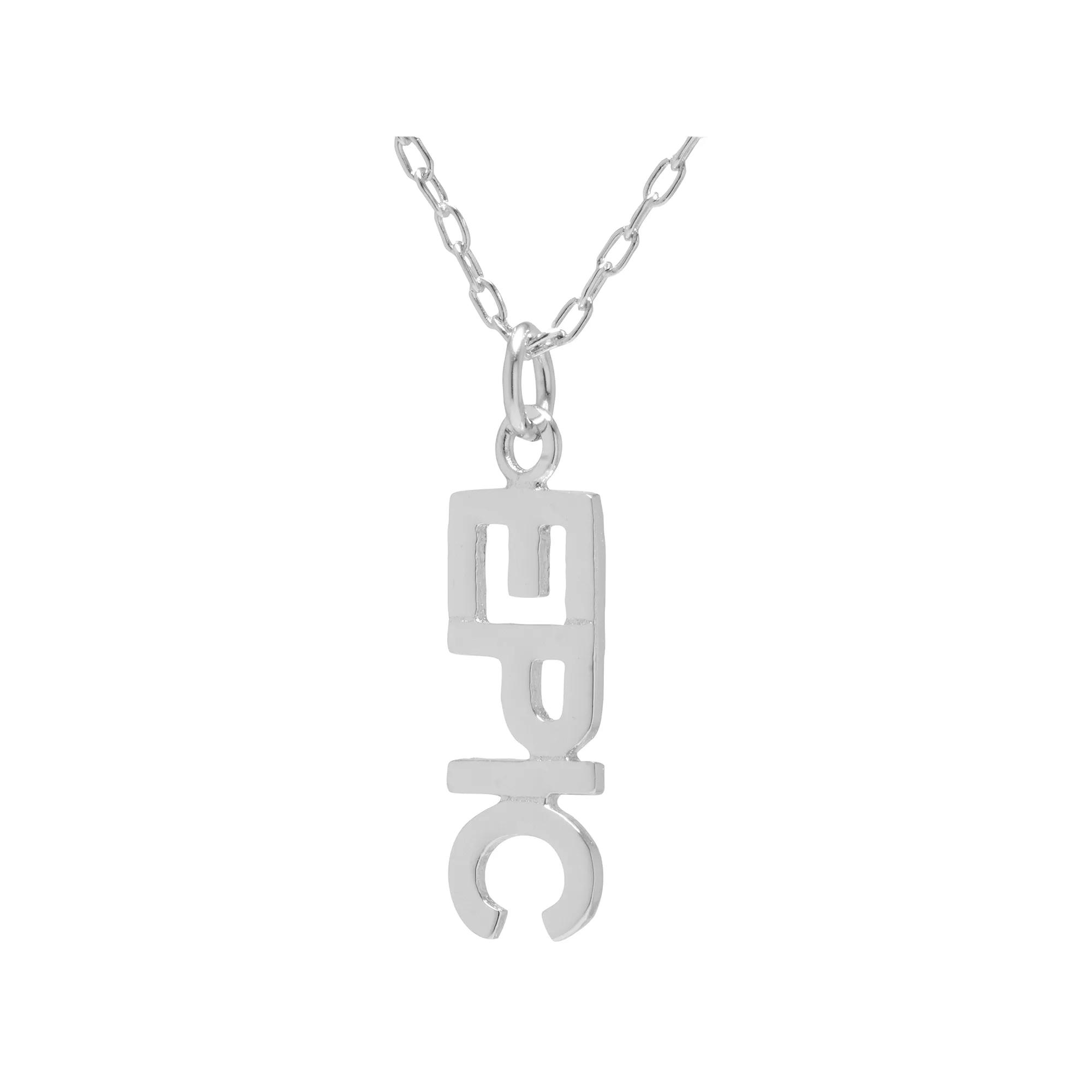 Sterling Silver "Epic" Vertical Necklace, Women's, Size: 18", Silver Tone Product Image