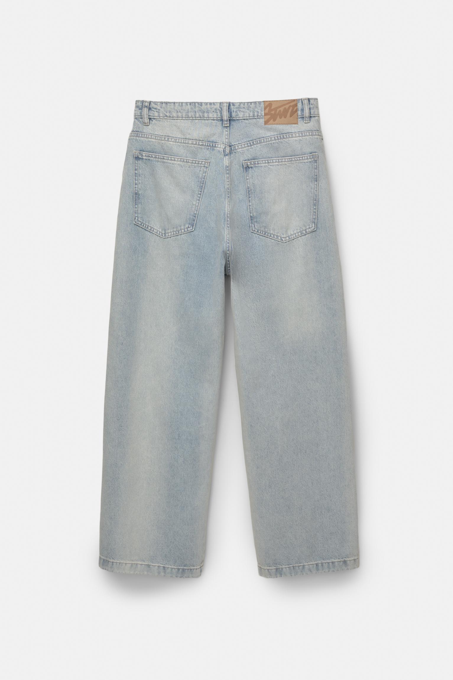 Loose baggy spray jeans Product Image