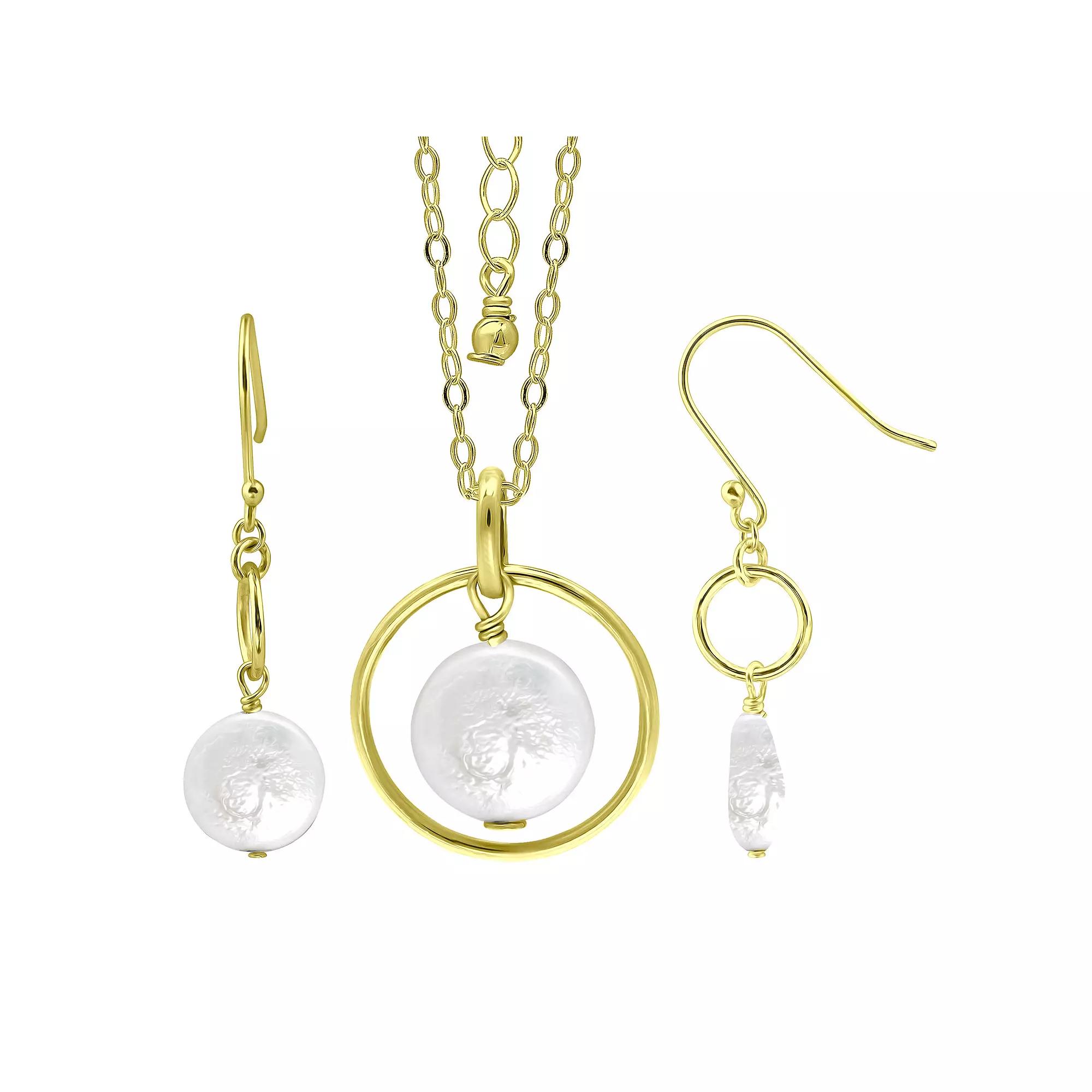 Aleure Precioso Sterling Silver Freshwater Cultured Pearl Orbital Necklace & Drop Earrings Set, Women's, Size: 18", Gold Tone White Product Image