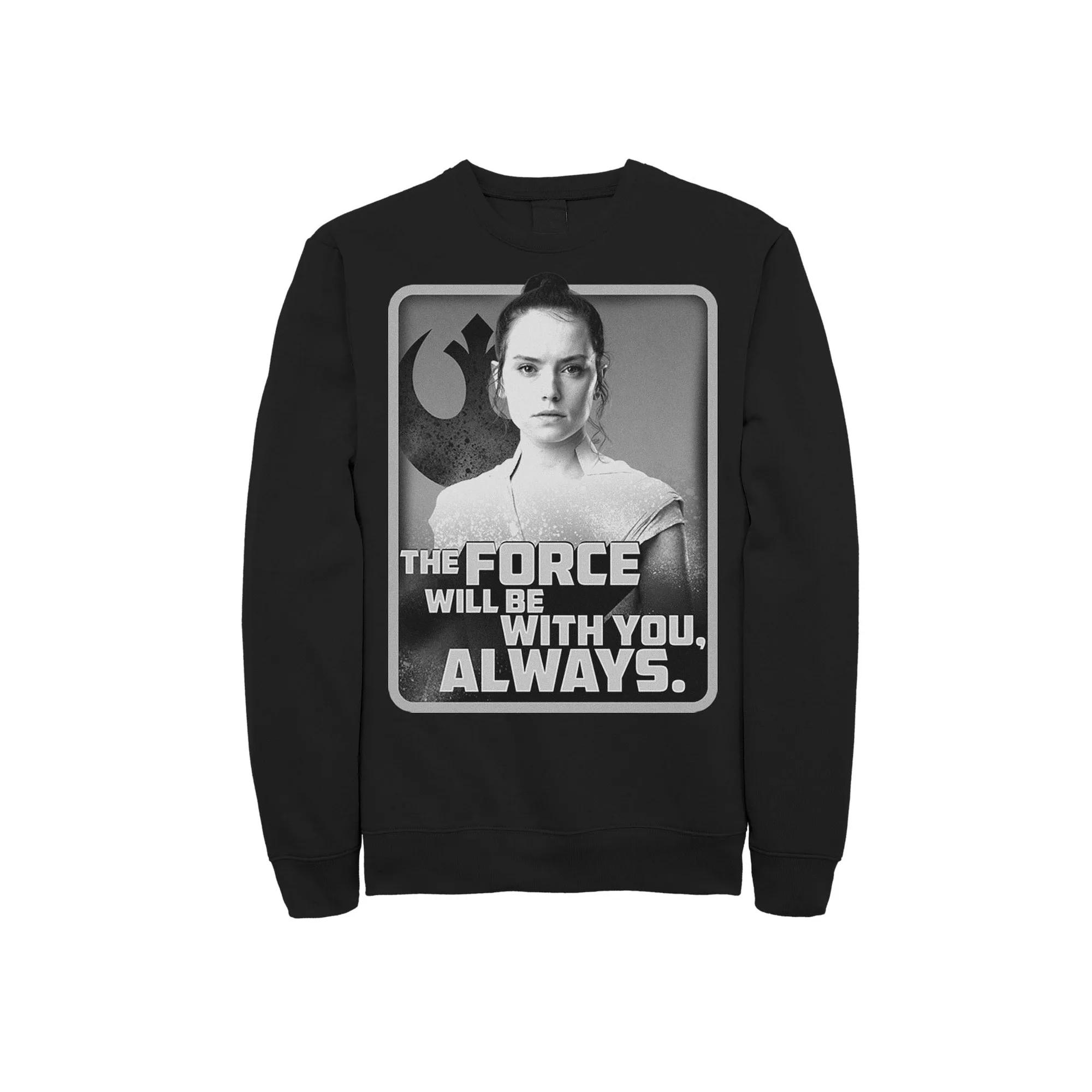 Men's Star Wars: The Rise Of Skywalker Rey Force Will Be With You Sweatshirt,  Product Image