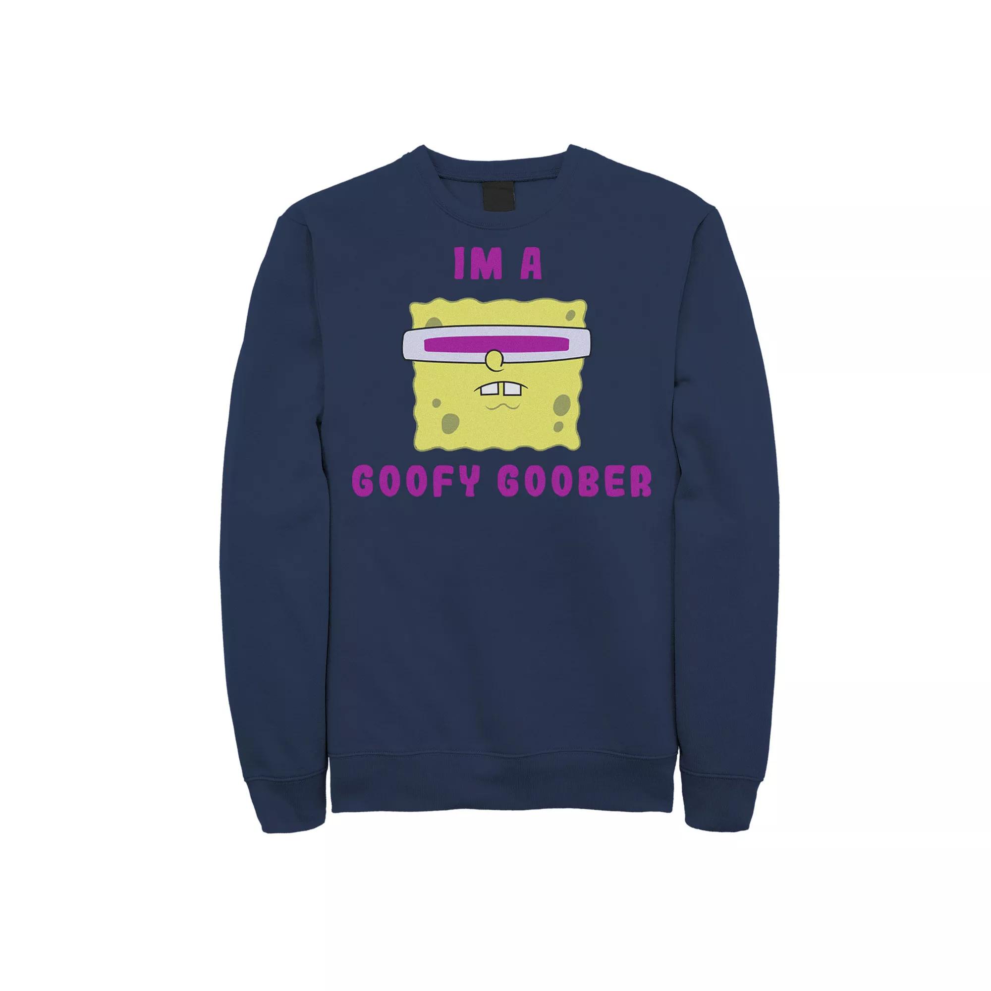 Men's Marvel Avengers Endgame Captain Marvel Portrait Sweatshirt,  Product Image