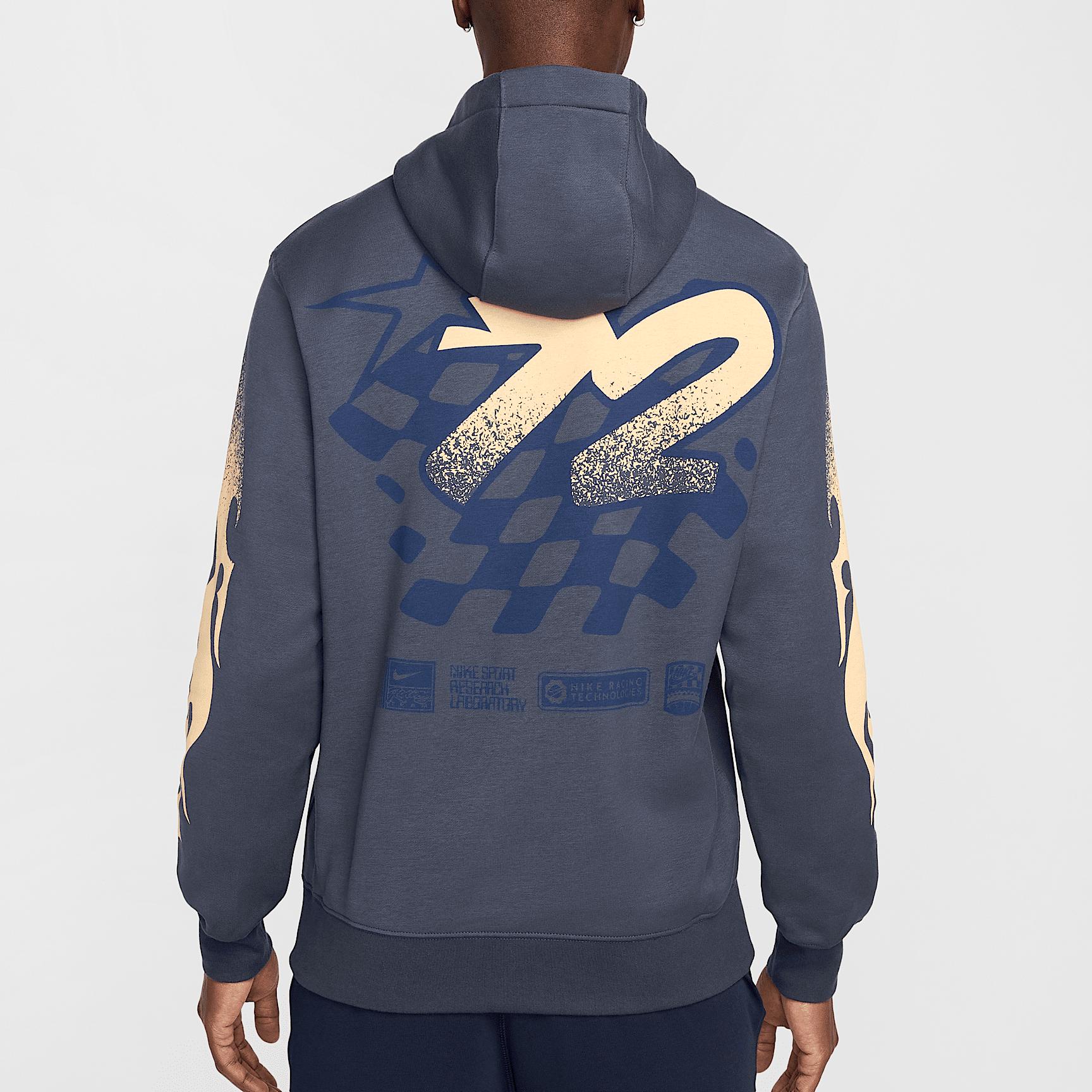 Men's Nike Sportswear Club Pullover Hoodie Product Image