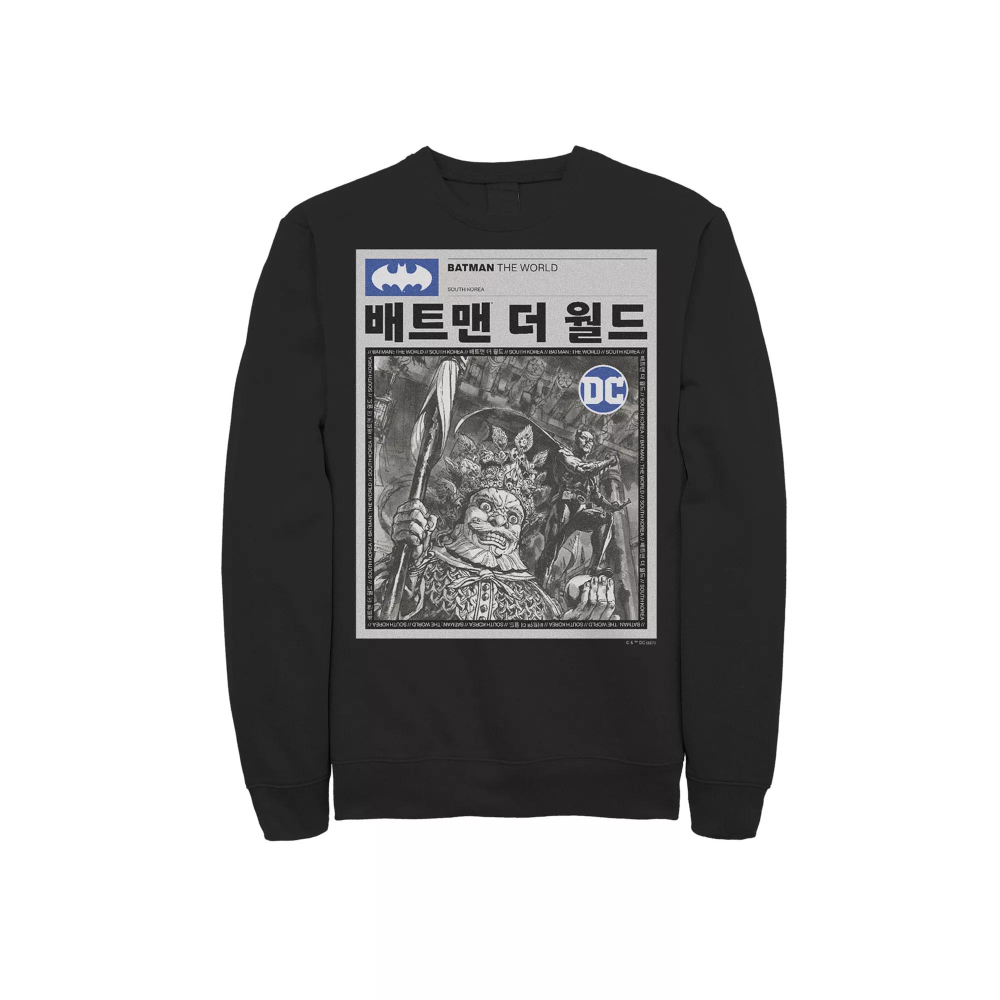 Men's Batman The World Kanji Style News Poster Sweatshirt,  Product Image