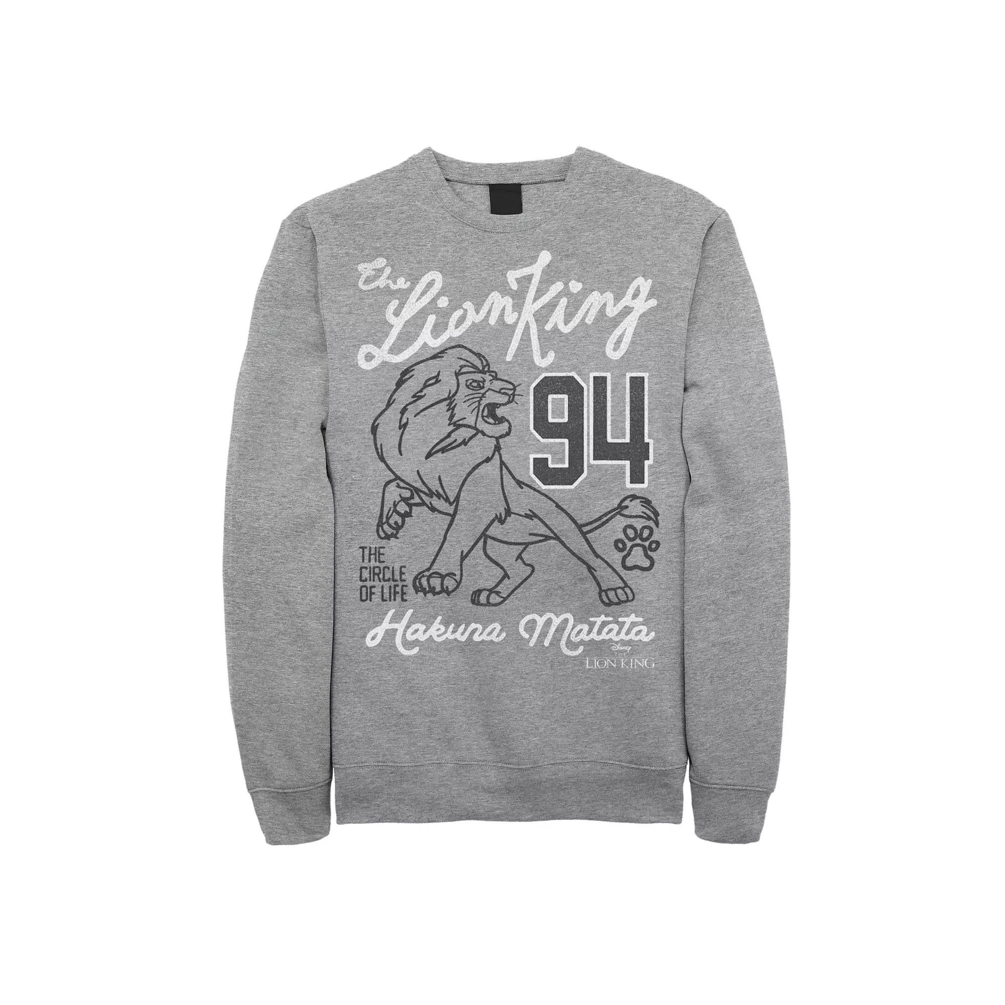 Men's Disney's The Lion King Simba '94 The Circle Of Life Line Art Logo Fleece,  Product Image