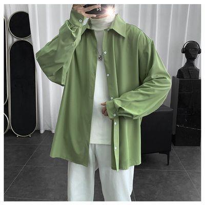 Long-Sleeve Plain Shirt Product Image