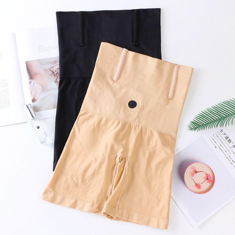 Plain Shaping Panties Product Image