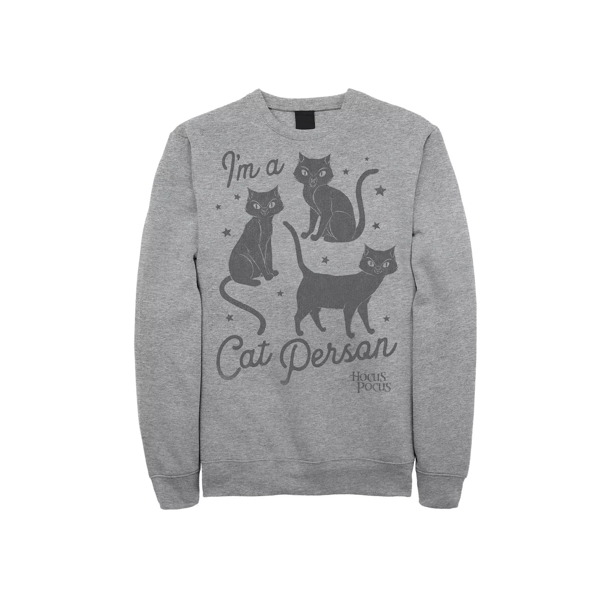 Men's Hocus Pocus Cat Person Text Sweatshirt, Size: 3XL, Athletic Grey Product Image