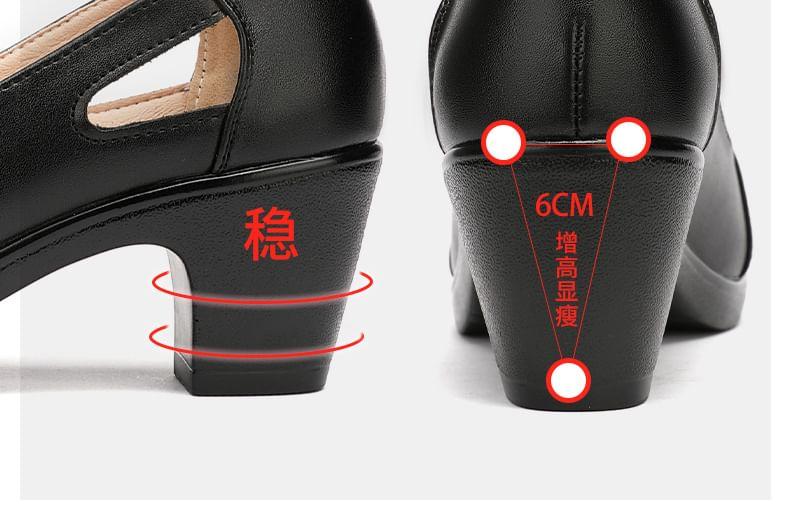 Chunky Heel Plain Cutout Faux Leather Pumps Product Image