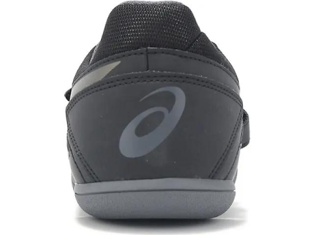 Men's | Asics Hyper Throw 3 Product Image