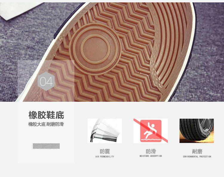 Faux-Leather Slip-Ons Product Image