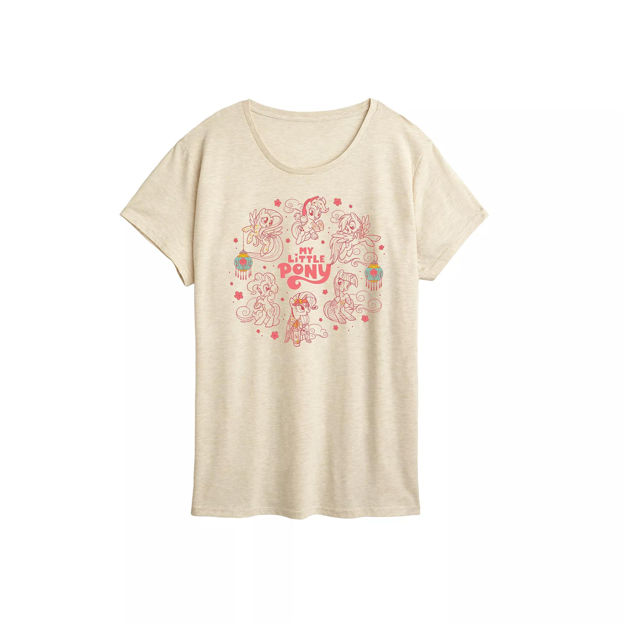 Women's My Little Pony Group Lunar New Year Graphic Tee,  Product Image