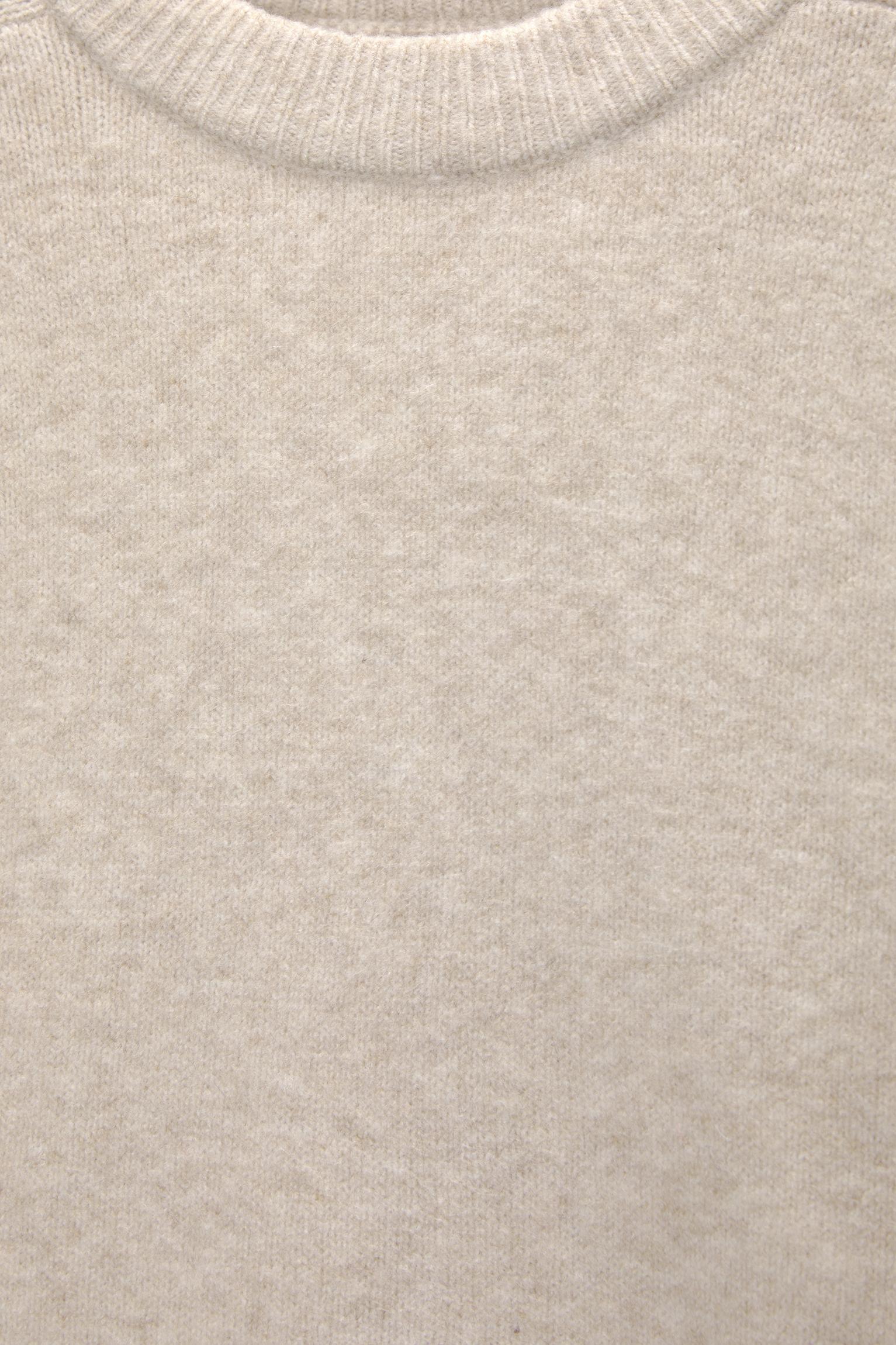 Long sleeve knit dress Product Image