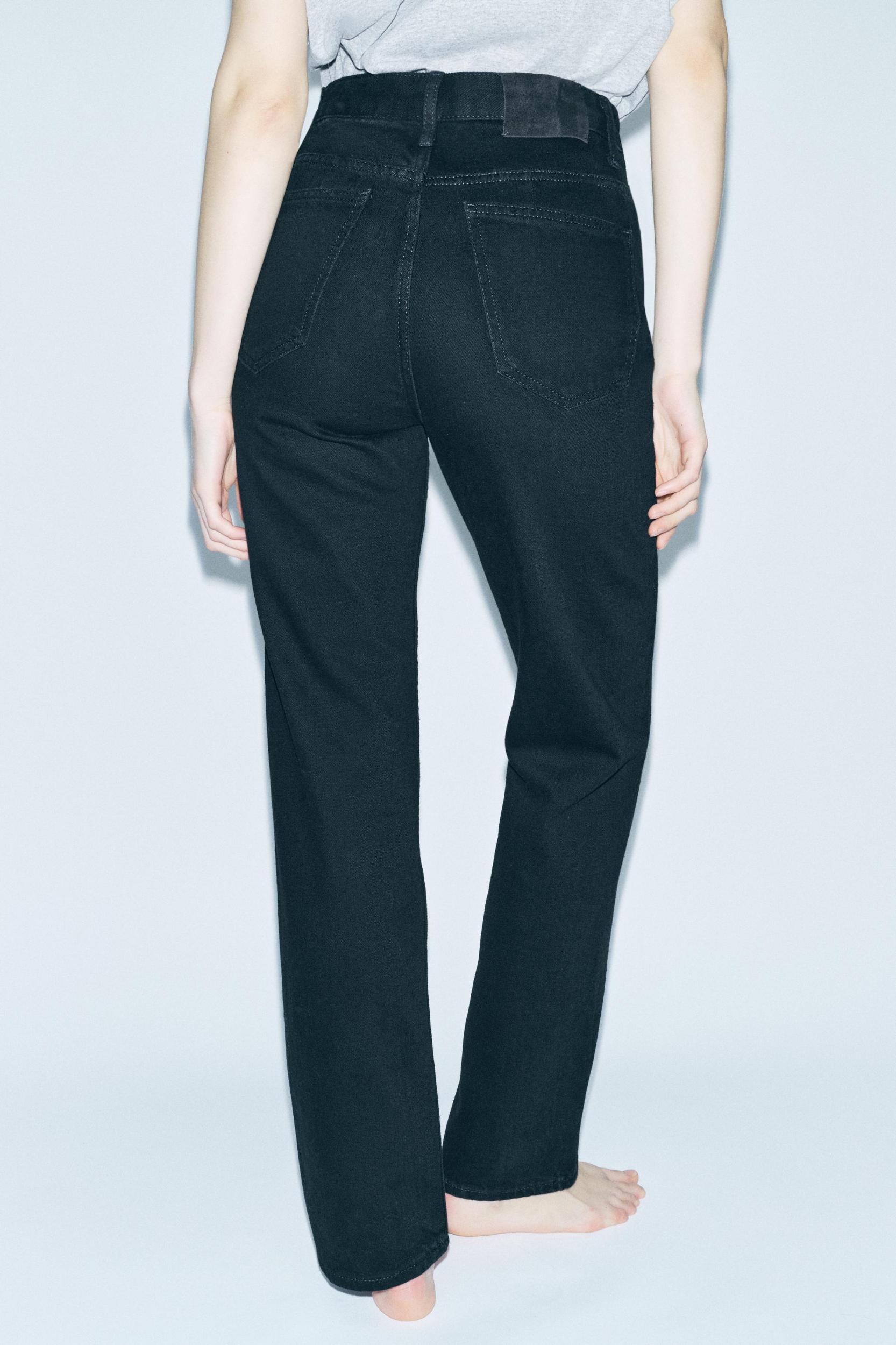 SLIM JEANS WITH A HIGH WAIST ZW COLLECTION Product Image