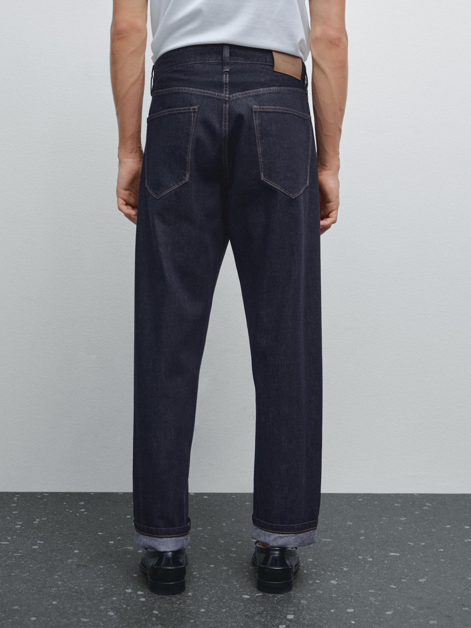 Selvedge fit jeans Product Image
