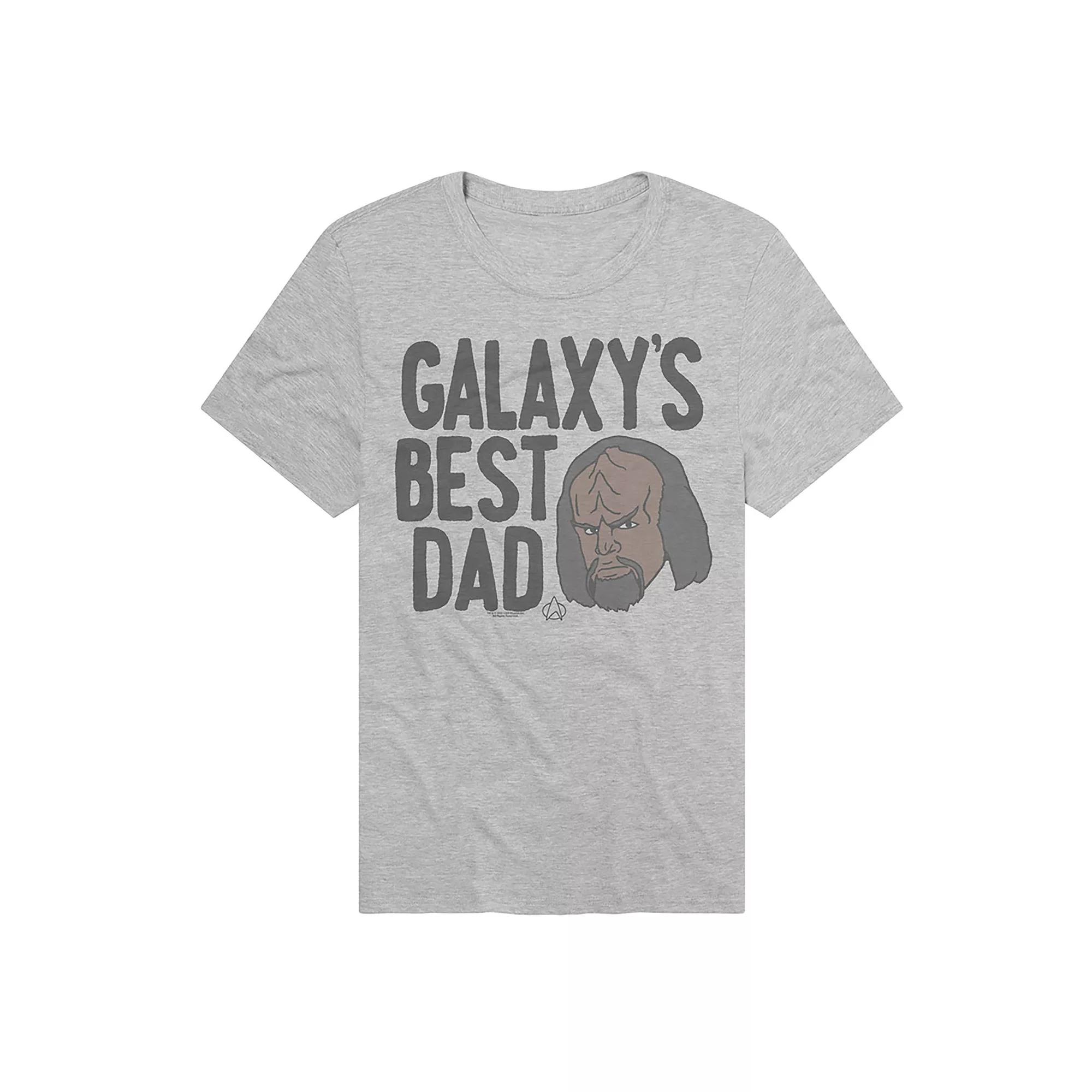 Men's Star Trek Galaxy's Best Dad Graphic Tee,  Product Image