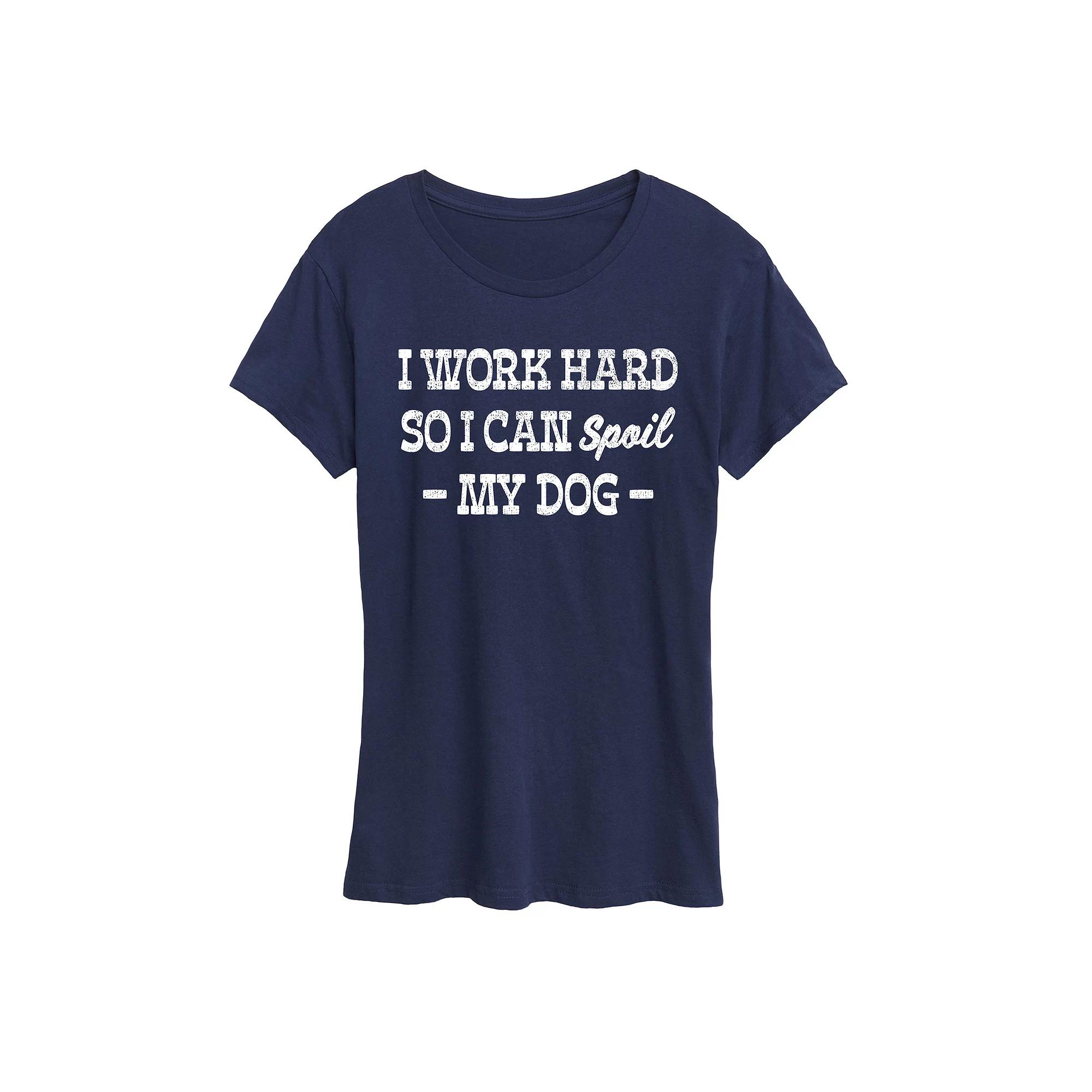 Women's Spoil My Dog Graphic Tee,  Product Image