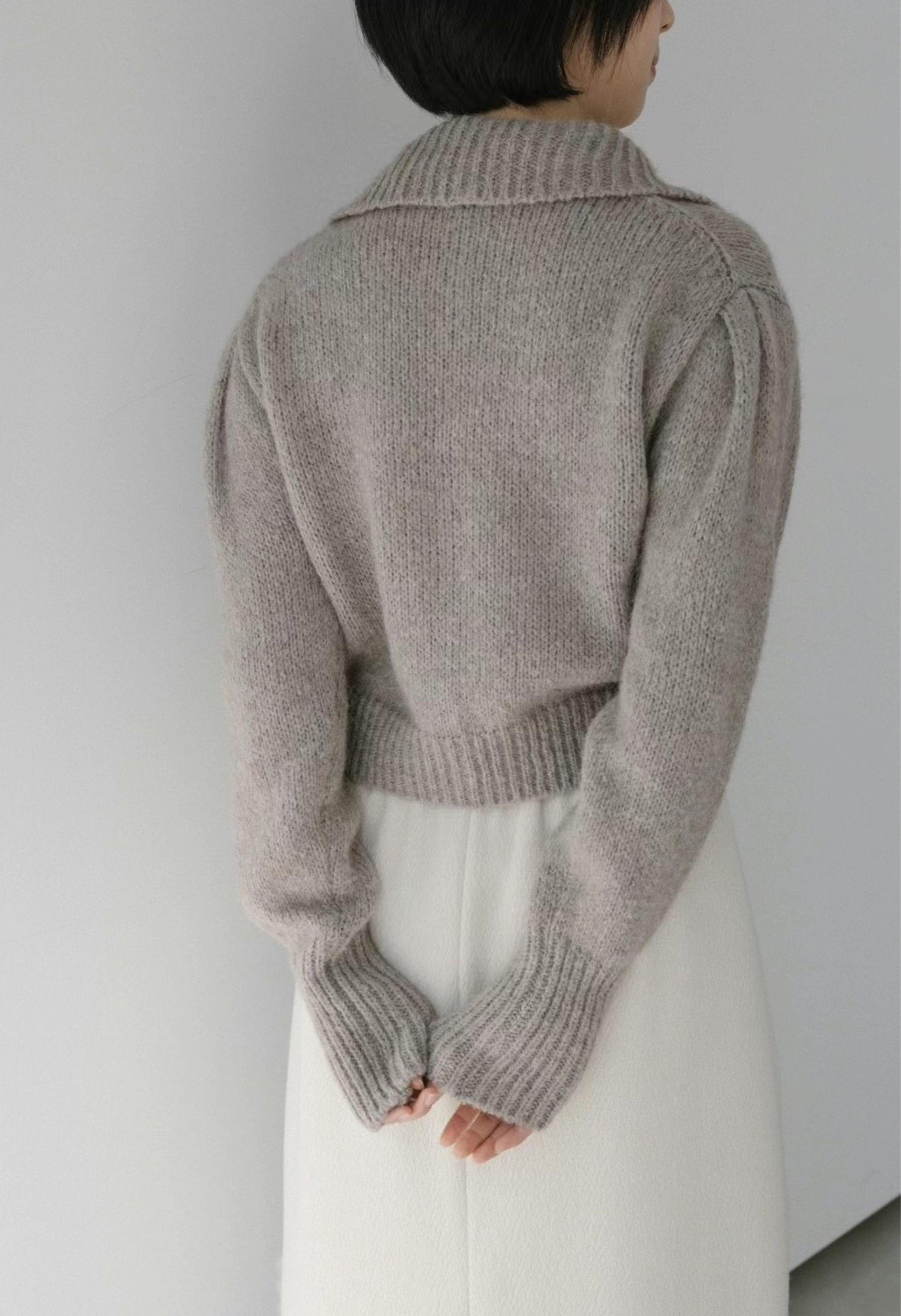 Skylar Cardigan Product Image