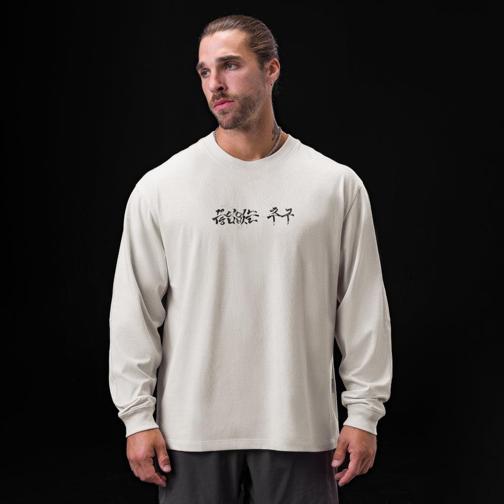 0851. Tech Essential™ Relaxed Long Sleeve  -  Stone "Brush Stroke" Product Image