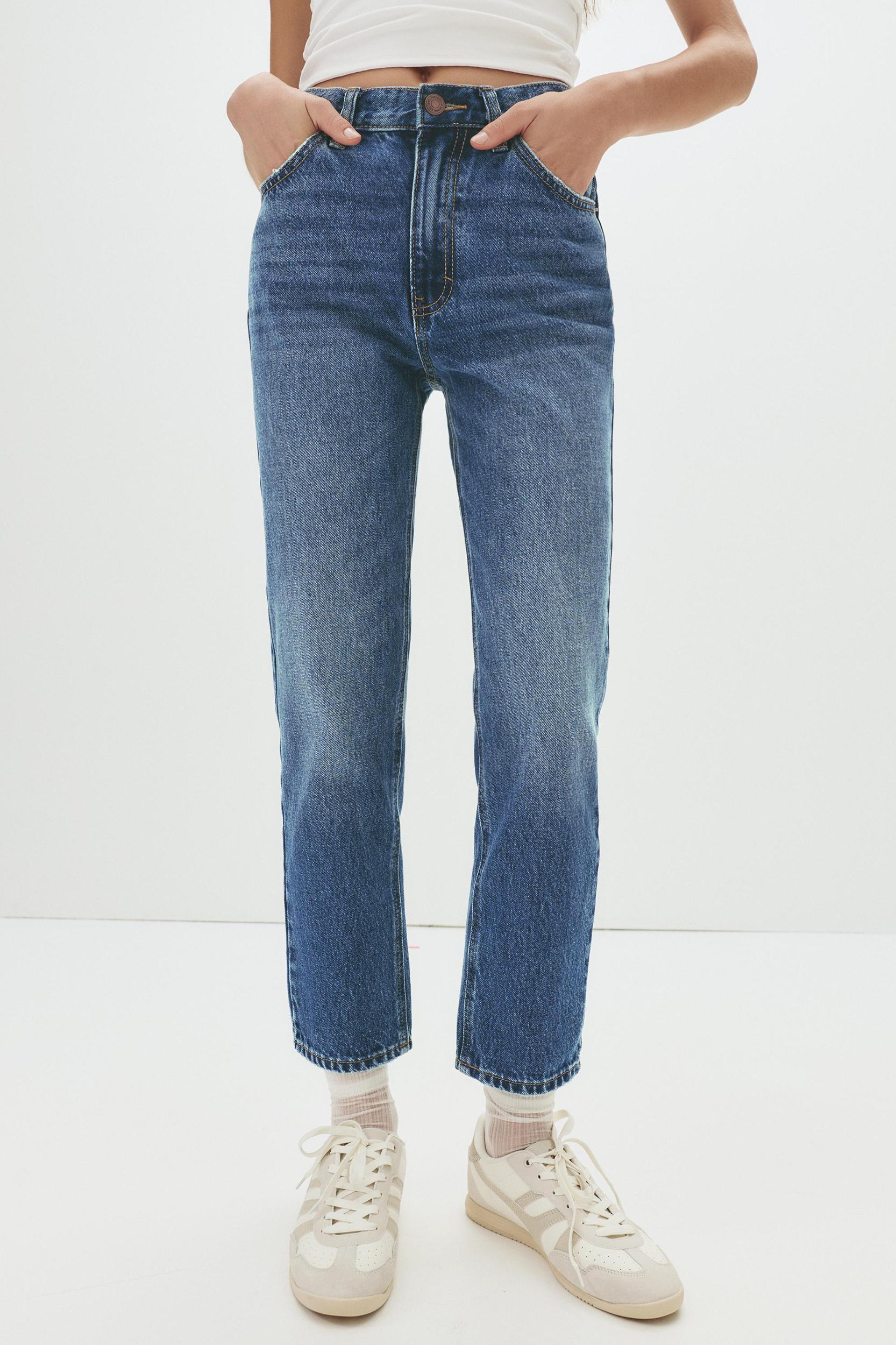 High-waist mom jeans Product Image