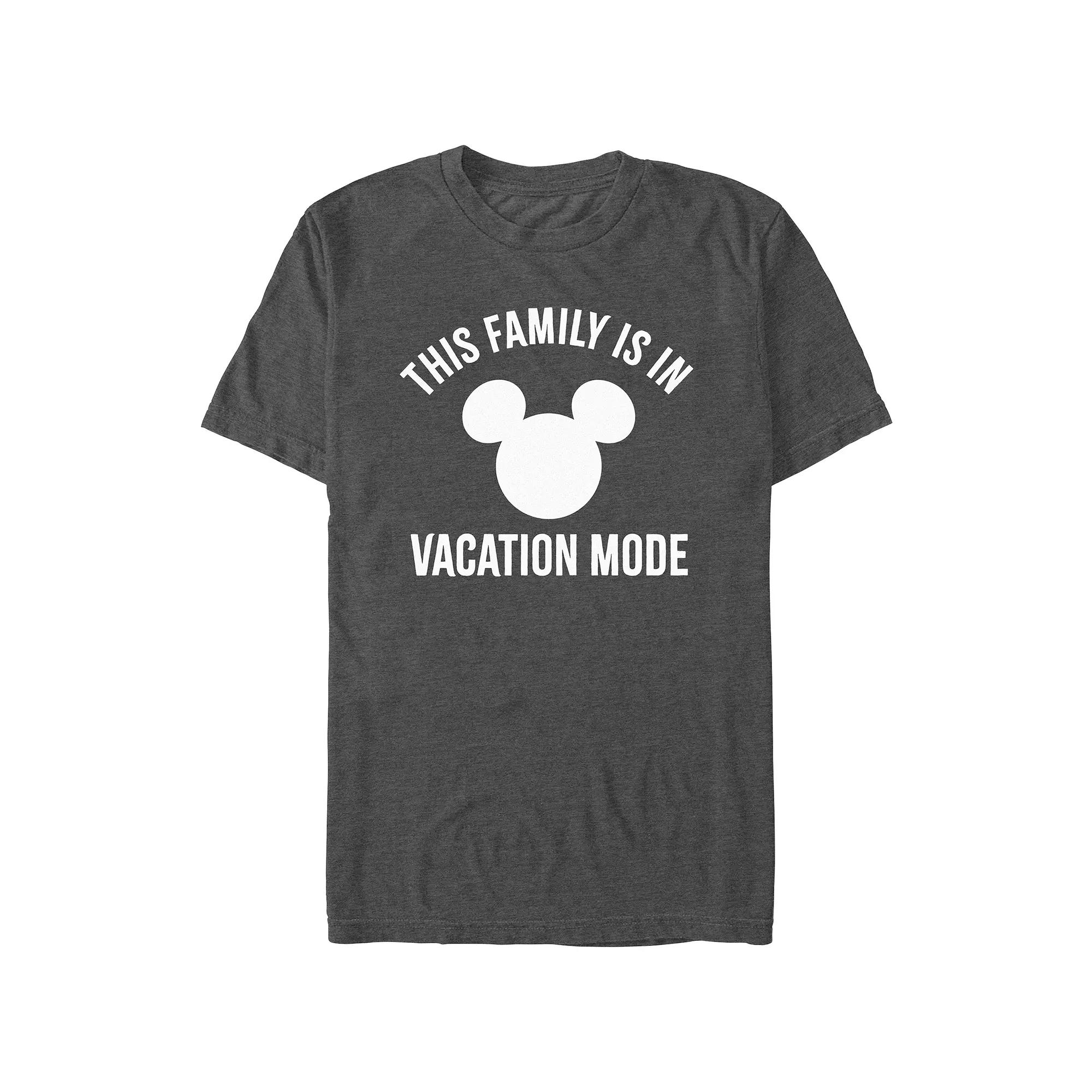 Men's Wish Birthday Wishes Star Graphic Tee,  Product Image