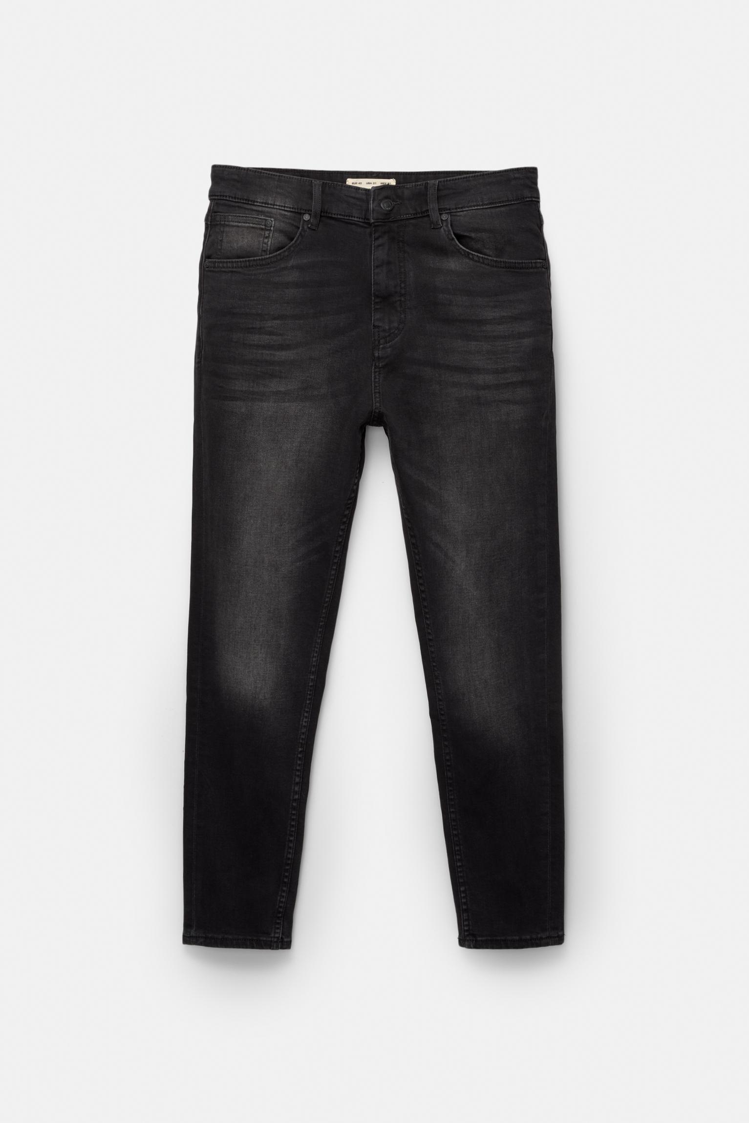 Washed carrot-fit jeans Product Image