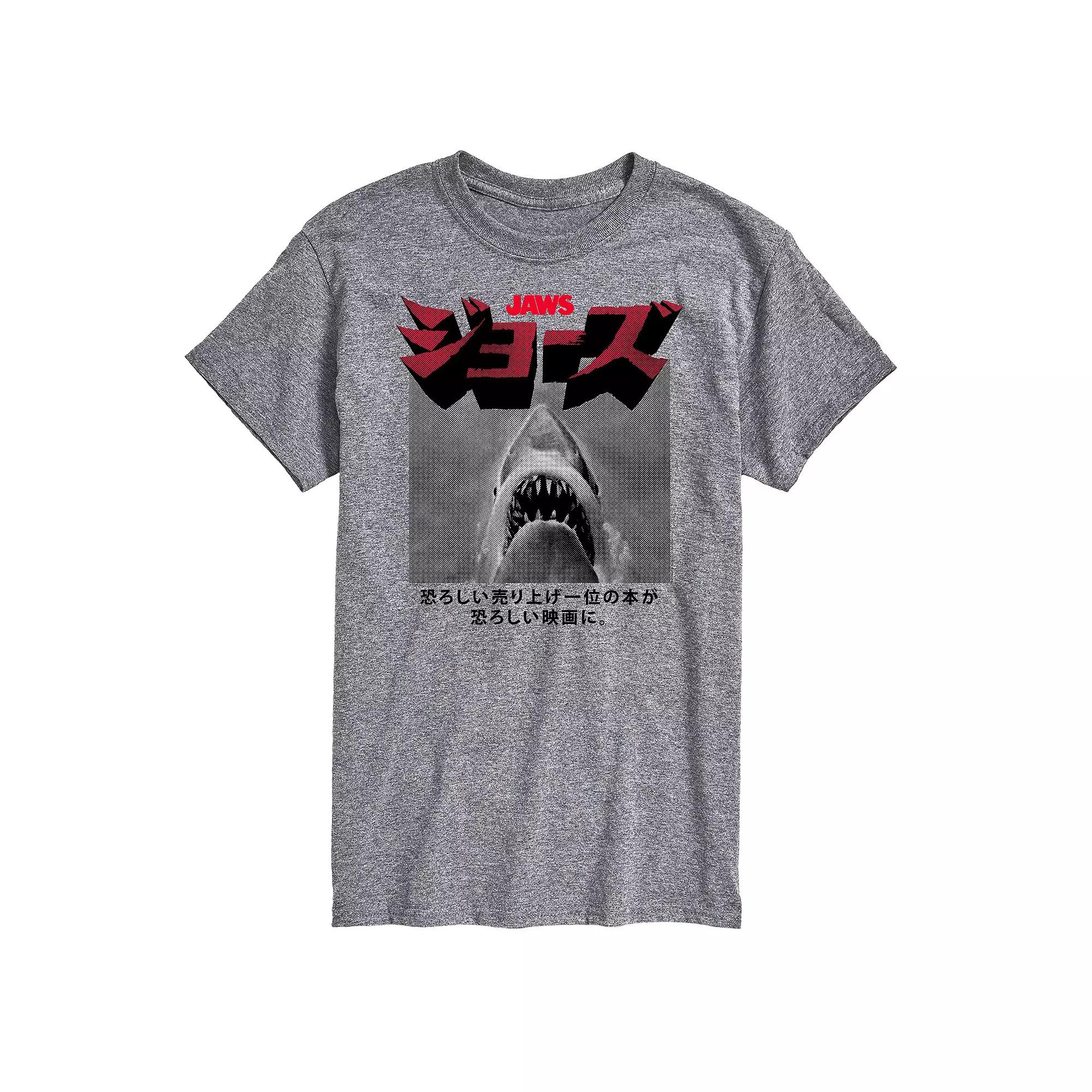 Big & Tall Jaws Tee, Men's,  Product Image