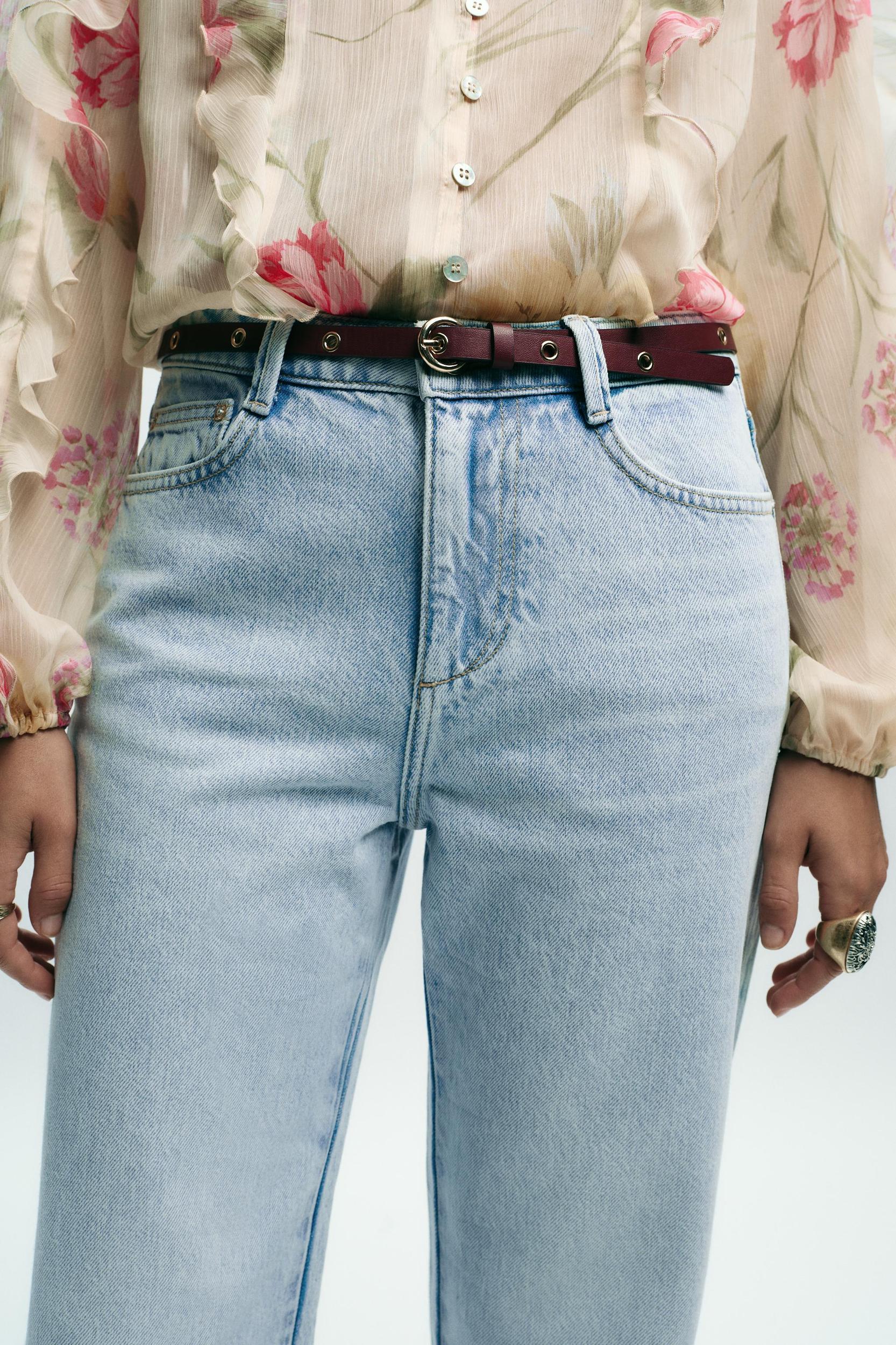 Z1975 HIGH-WAISTED REGULAR FIT JEANS WITH BELT Product Image