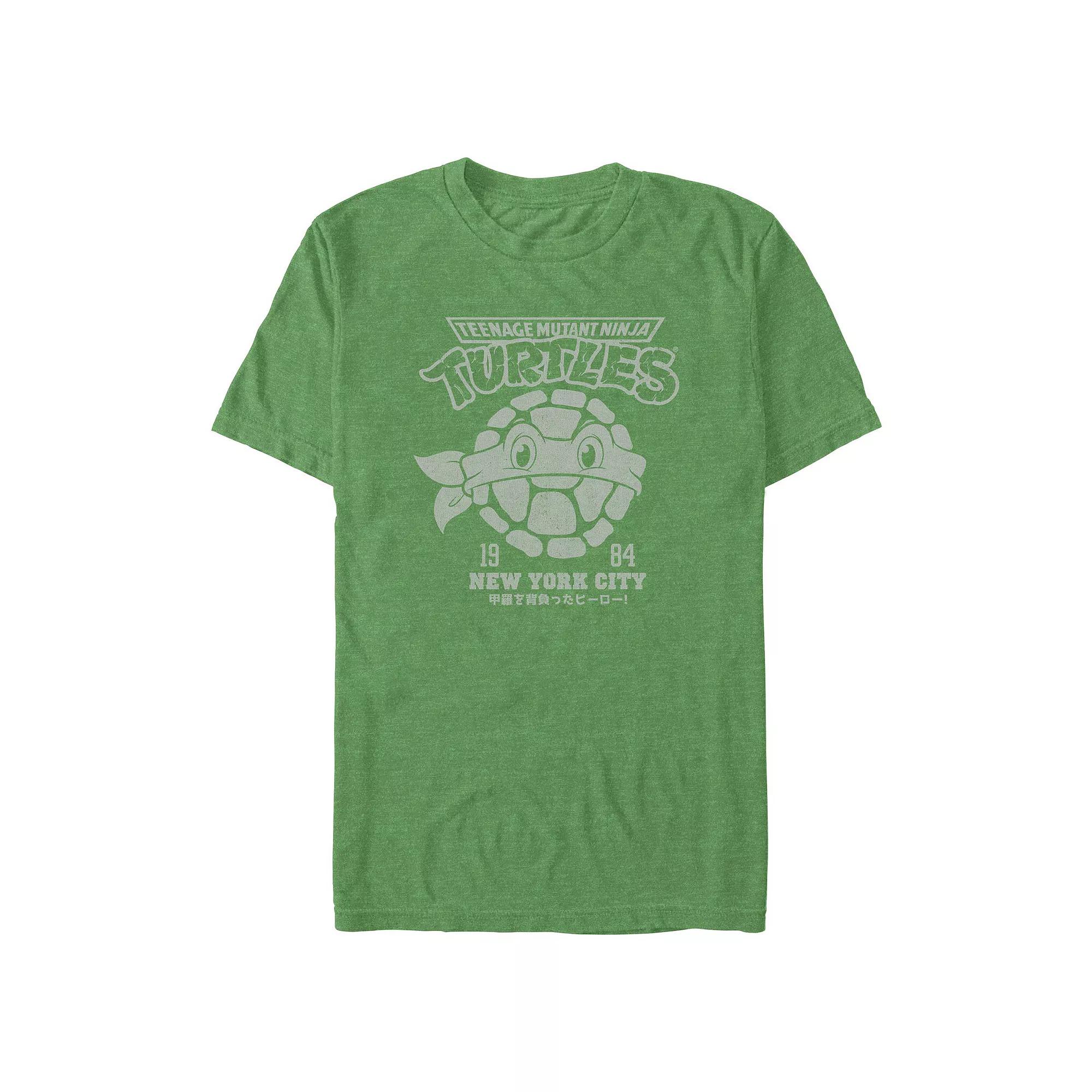 Big & Tall Teenage Mutant Ninja Turtles Graphic Tee, Men's,  Product Image