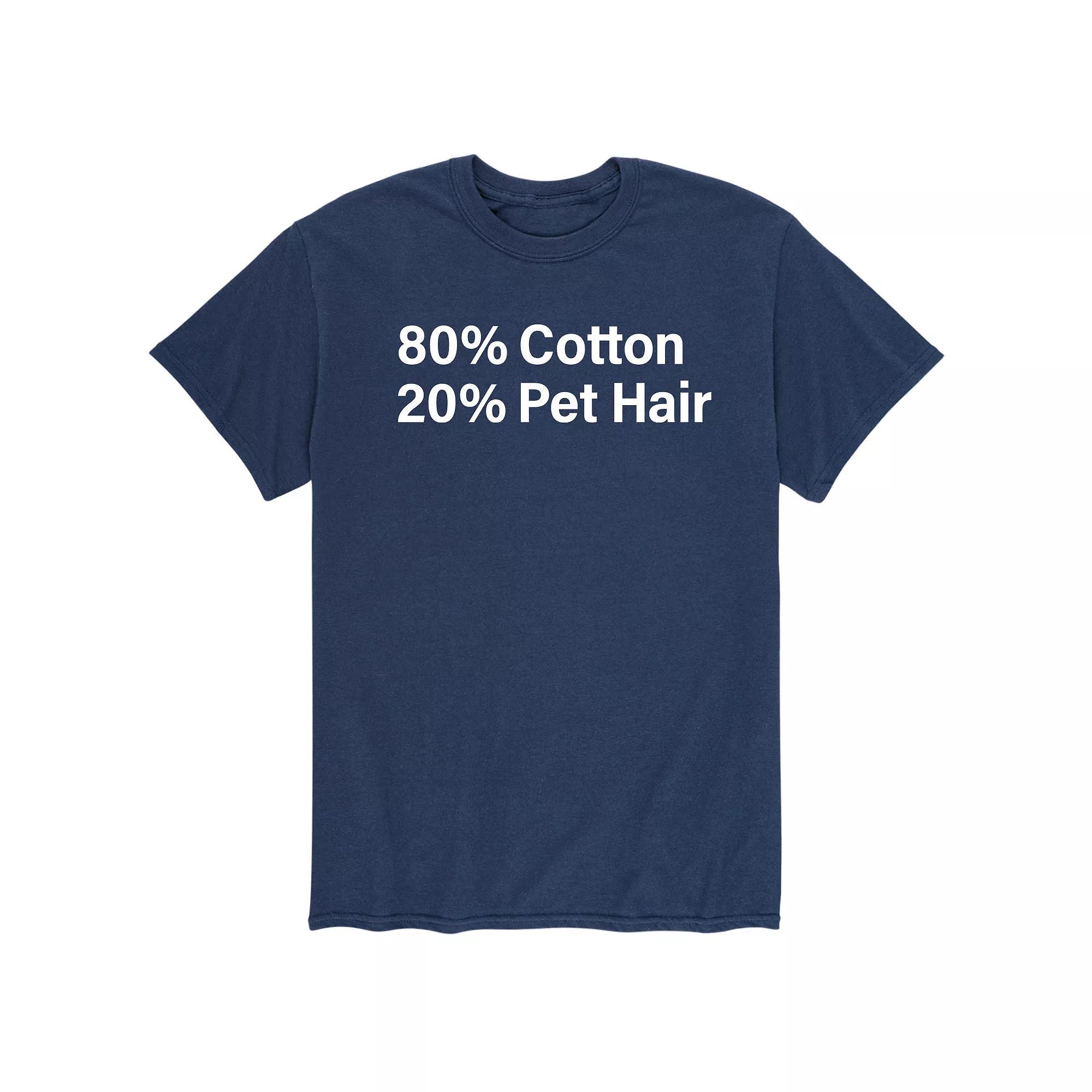 Men's My Blood Type High Octane Tee,  Product Image